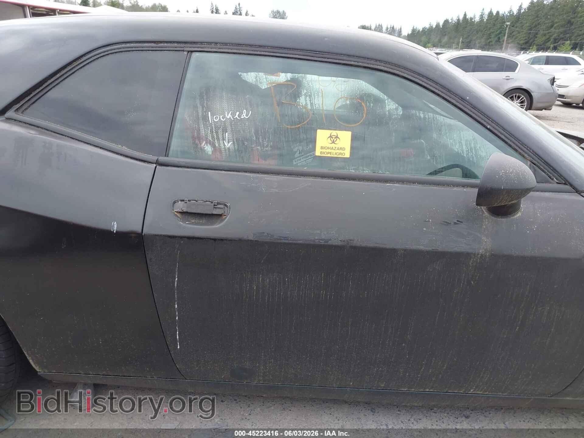 2014 DODGE CHALLENGER - VIN: 2C3CDYBT1EH225817 - Фото 5