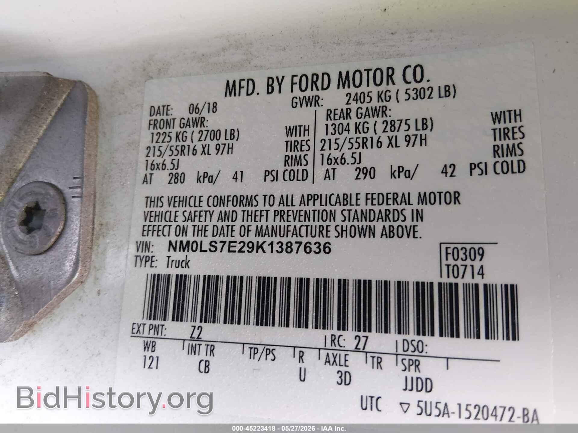 2019 FORD TRANSIT CONNECT - VIN: NM0LS7E29K1387636 - Фото 9