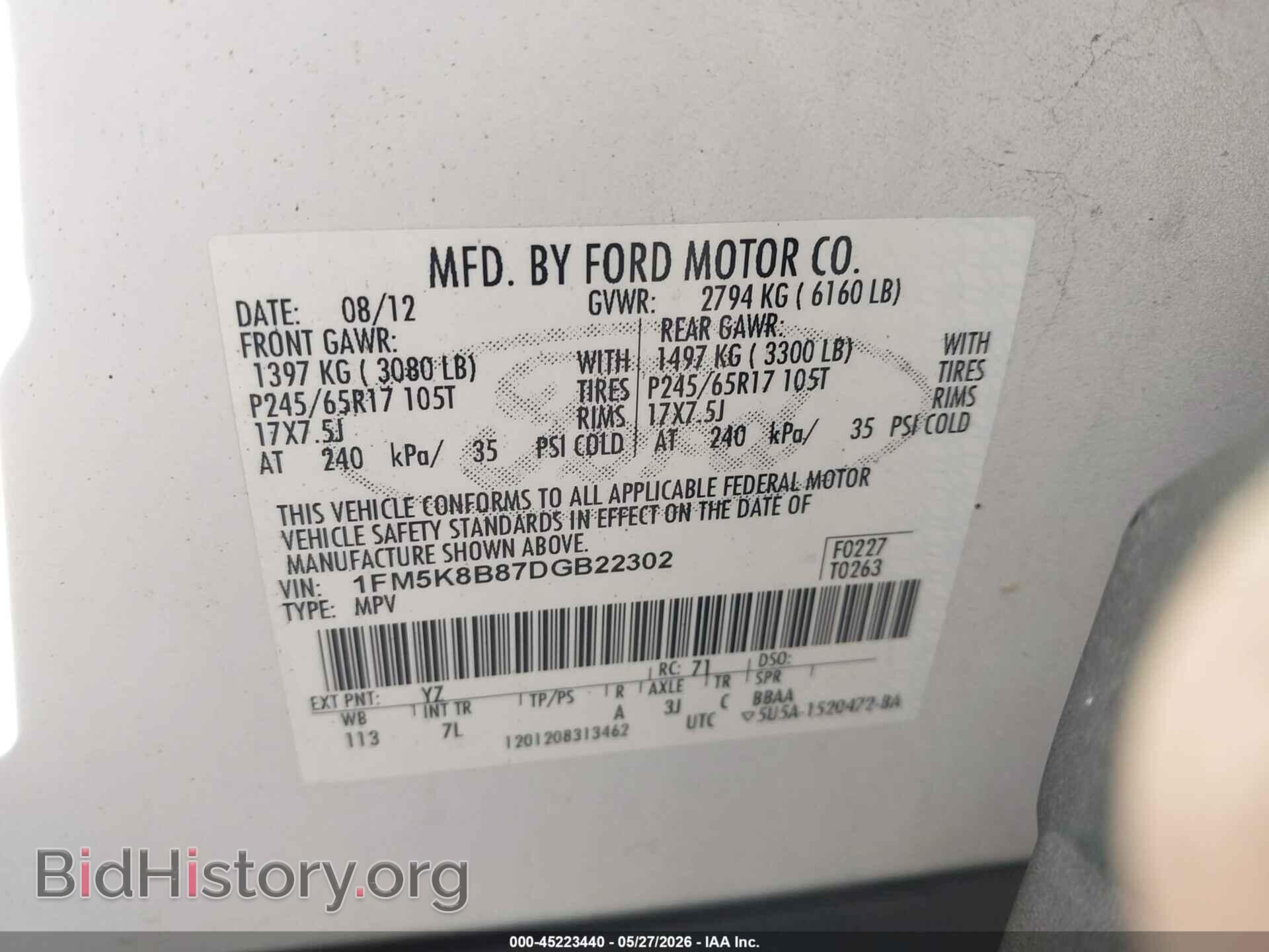 2013 FORD EXPLORER - VIN: 1FM5K8B87DGB22302 - Фото 9