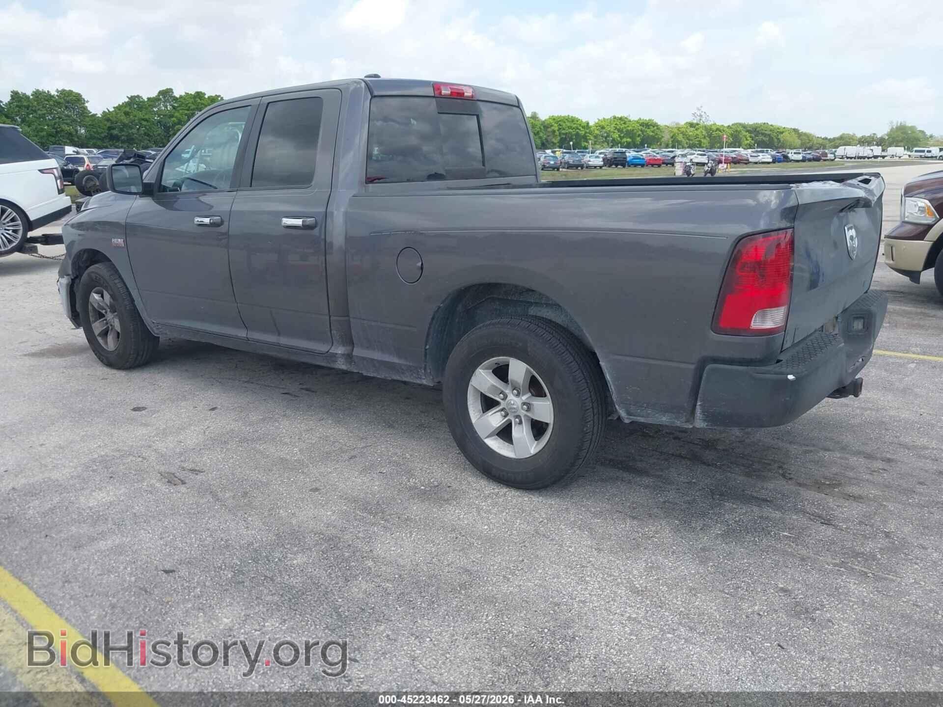 2014 RAM 1500 - VIN: 1C6RR6GT7ES339423 - Фото 3