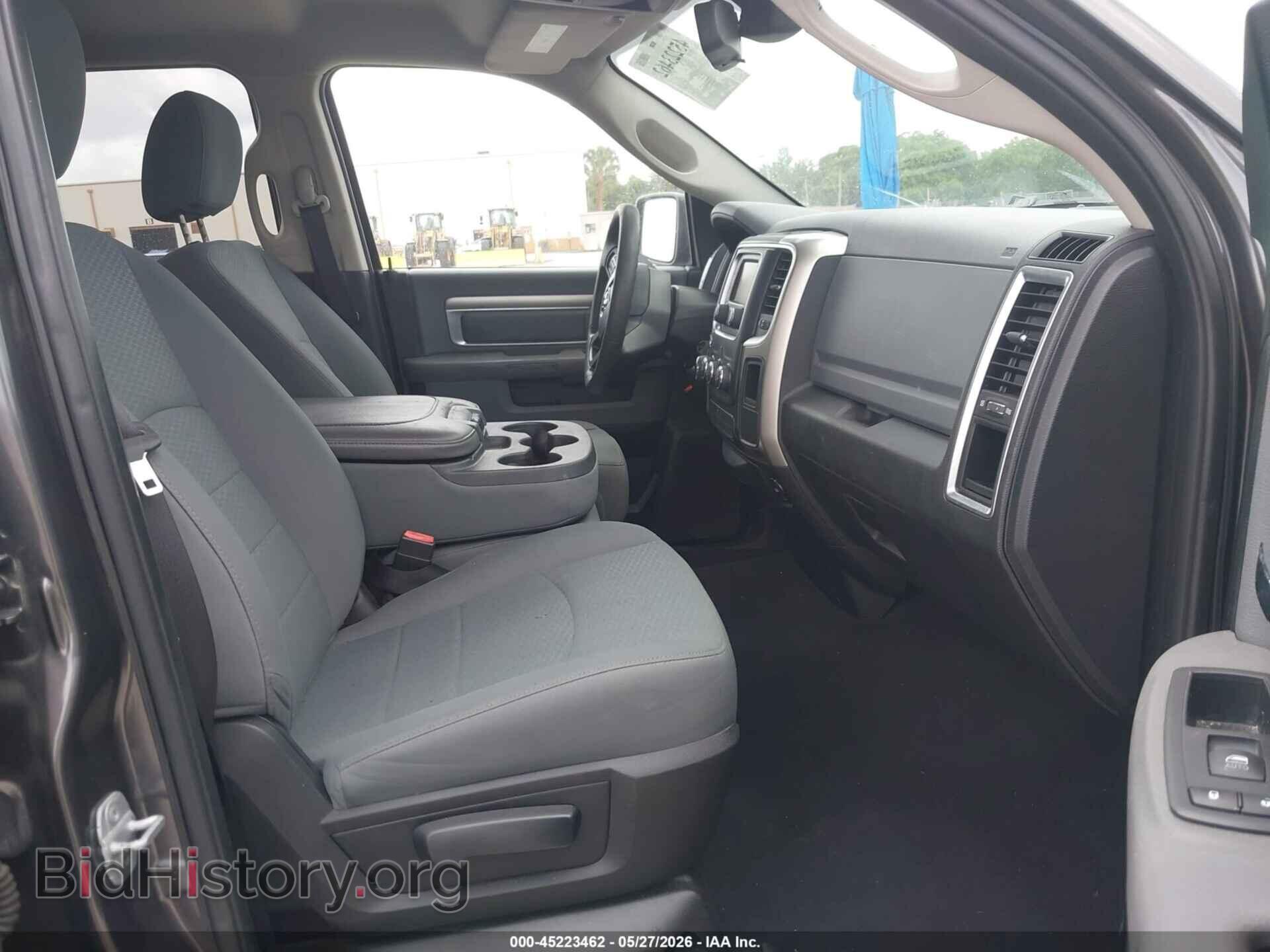 2014 RAM 1500 - VIN: 1C6RR6GT7ES339423 - Фото 5