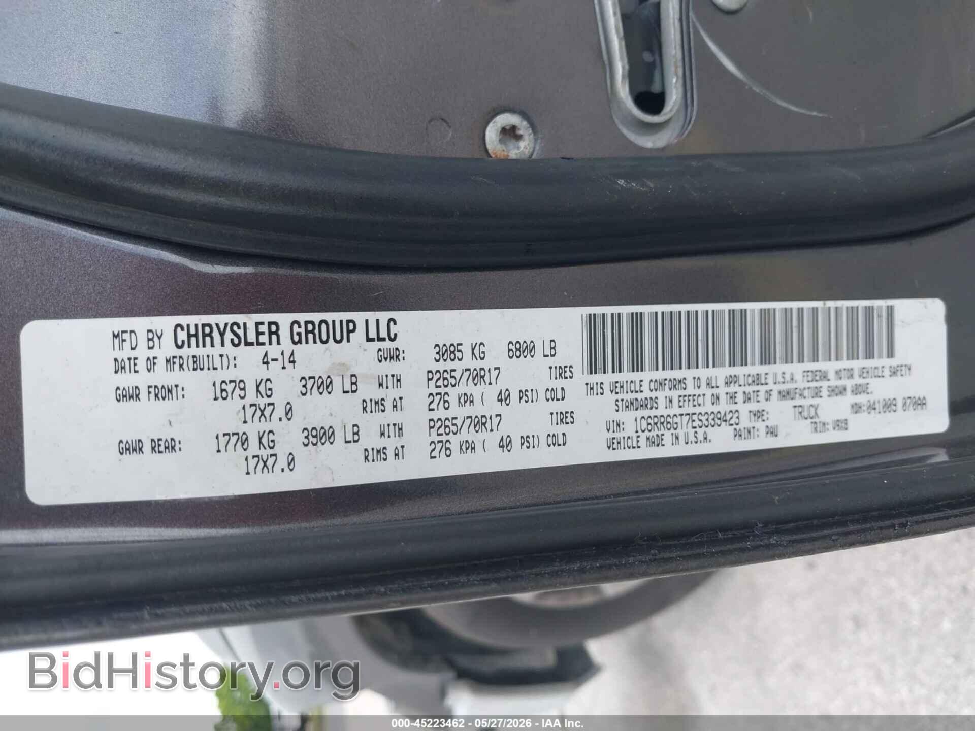 2014 RAM 1500 - VIN: 1C6RR6GT7ES339423 - Фото 9
