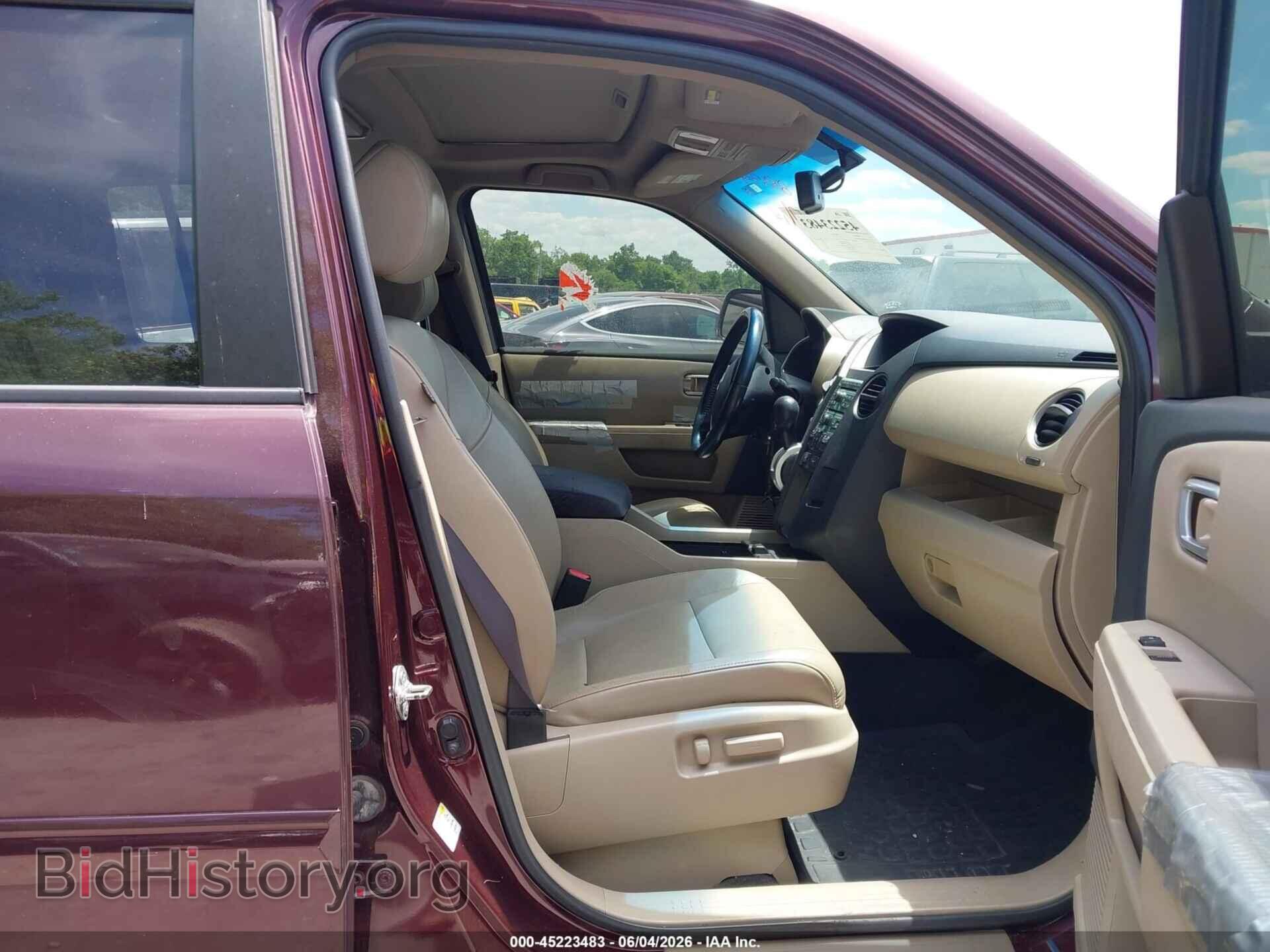 2011 HONDA PILOT - VIN: 5FNYF4H68BB008899 - Photo 5