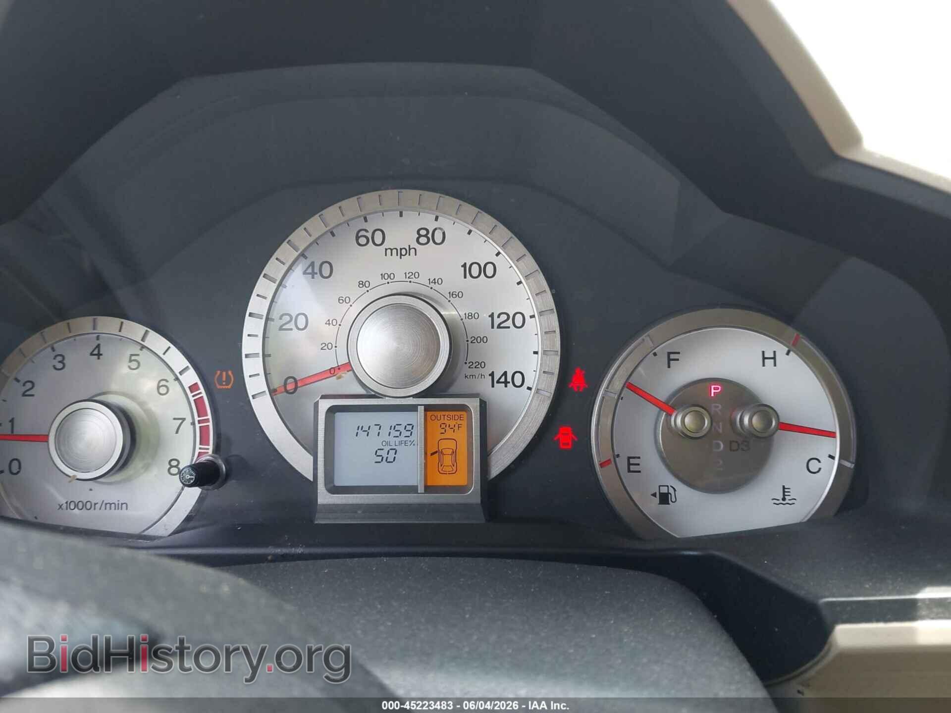 2011 HONDA PILOT - VIN: 5FNYF4H68BB008899 - Photo 7