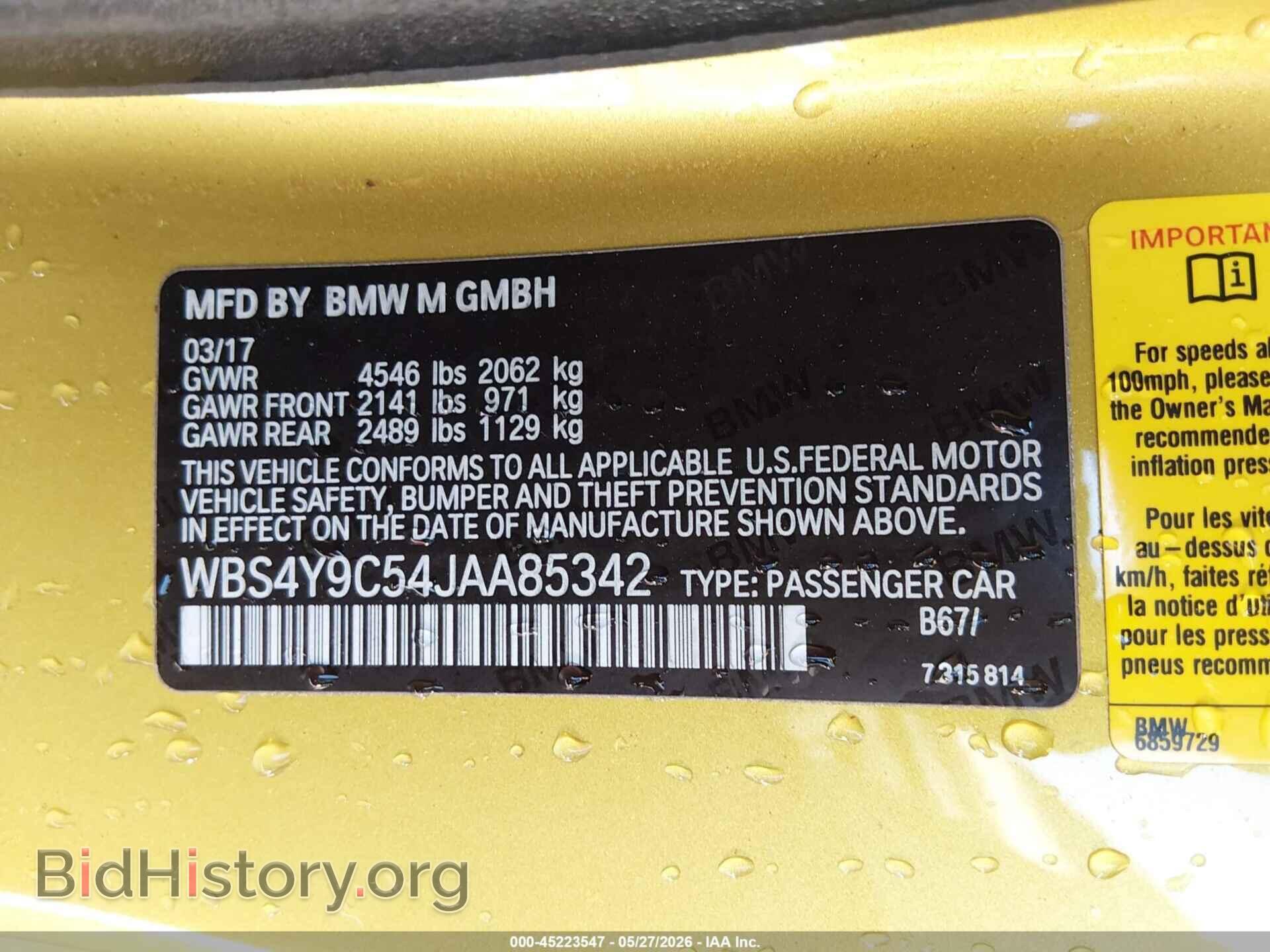 2018 BMW M4 - VIN: WBS4Y9C54JAA85342 - Фото 9