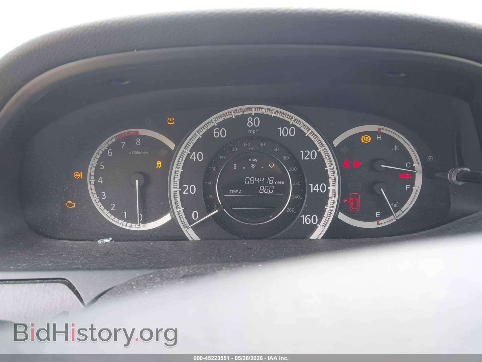 2014 HONDA ACCORD - VIN: 1HGCR2F77EA145557 - Фото 7