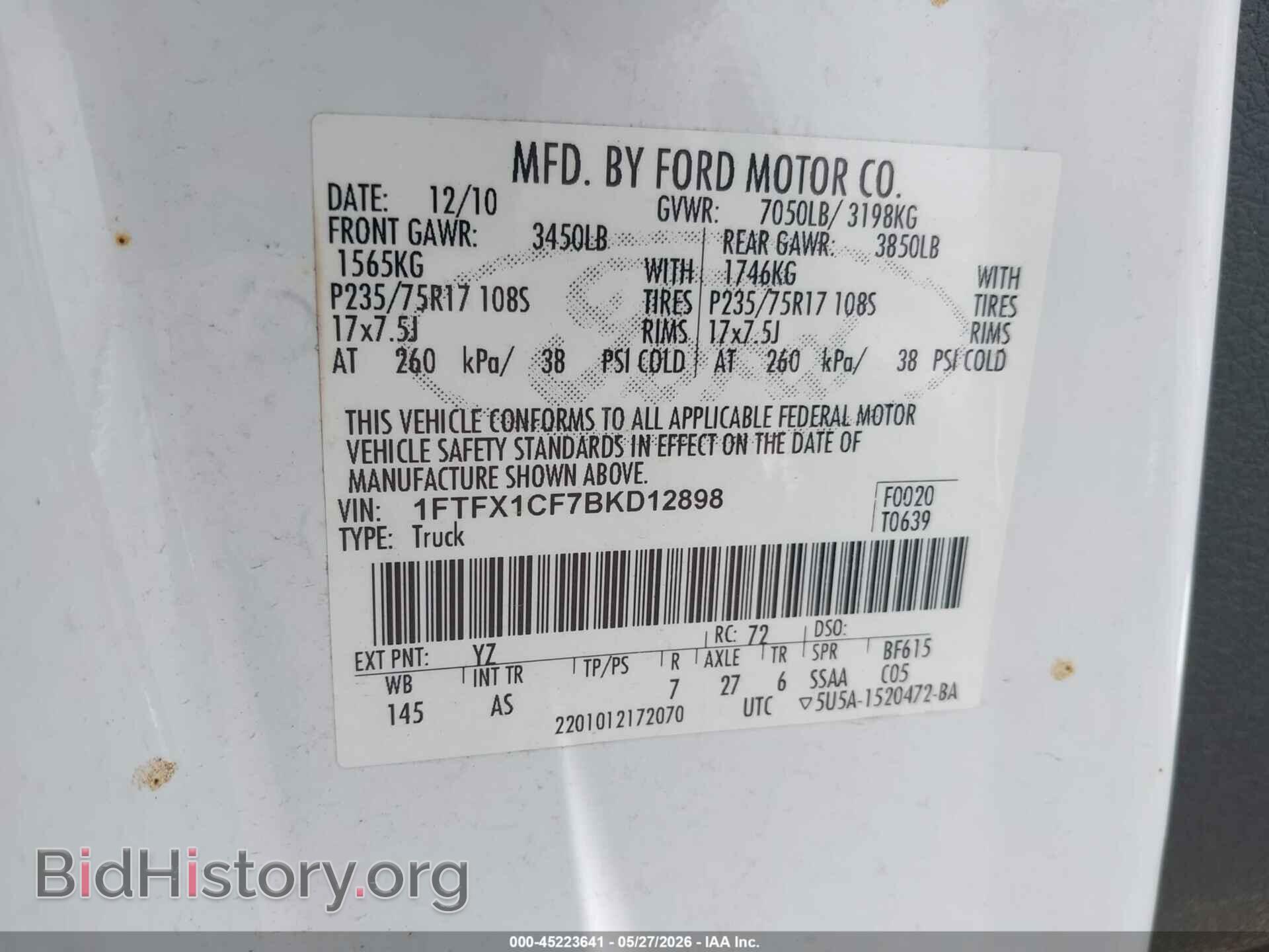 2011 FORD F-150 - VIN: 1FTFX1CF7BKD12898 - Фото 9