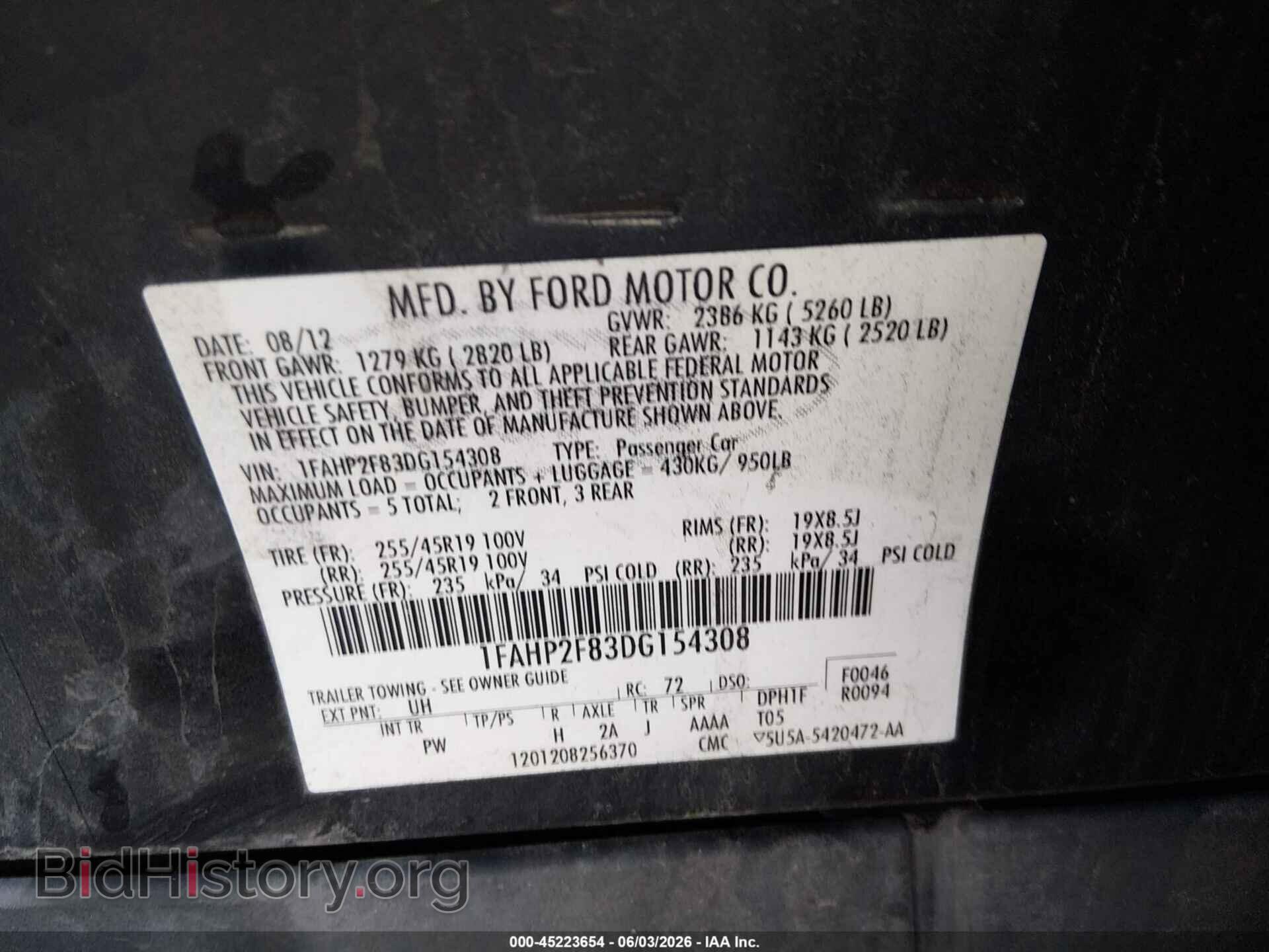 2013 FORD TAURUS - VIN: 1FAHP2F83DG154308 - Фото 9
