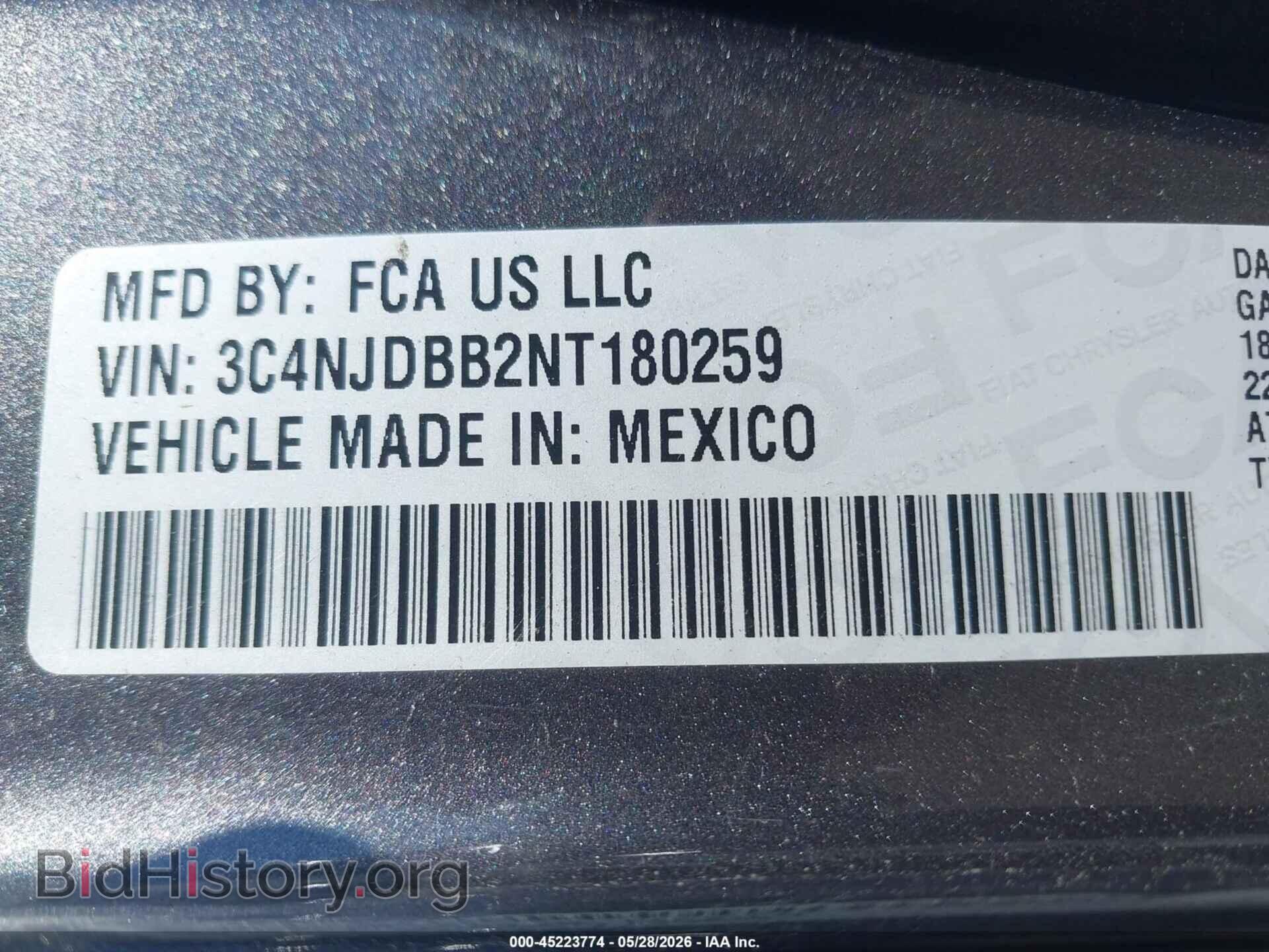 2022 JEEP COMPASS - VIN: 3C4NJDBB2NT180259 - Фото 9