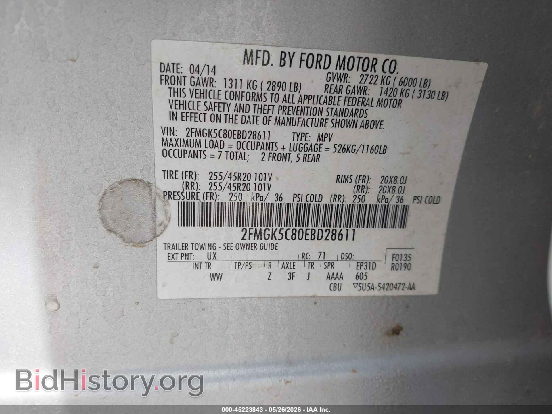 2014 FORD FLEX - VIN: 2FMGK5C80EBD28611 - Фото 9