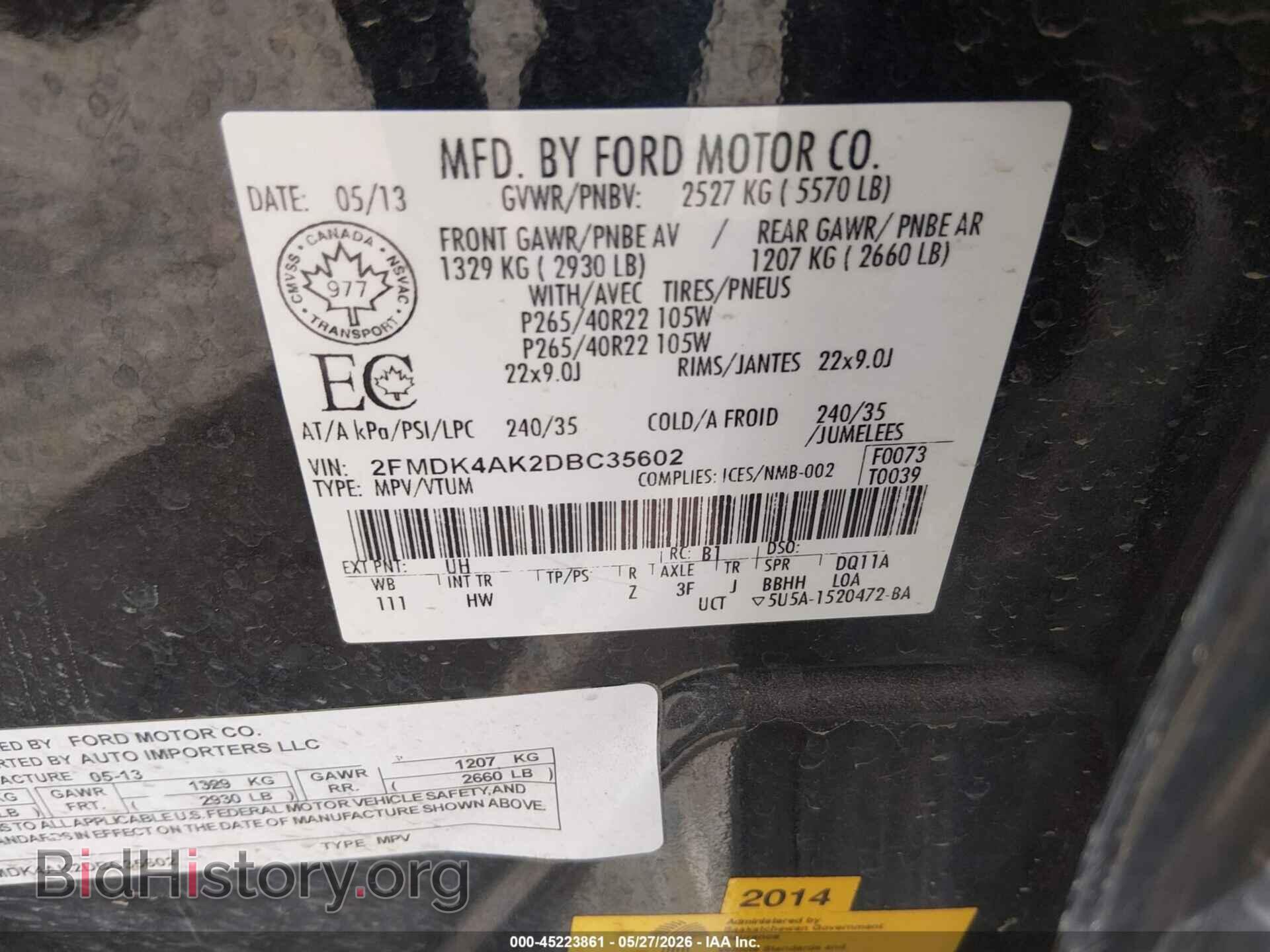 2013 FORD EDGE - VIN: 2FMDK4AK2DBC35602 - Фото 9