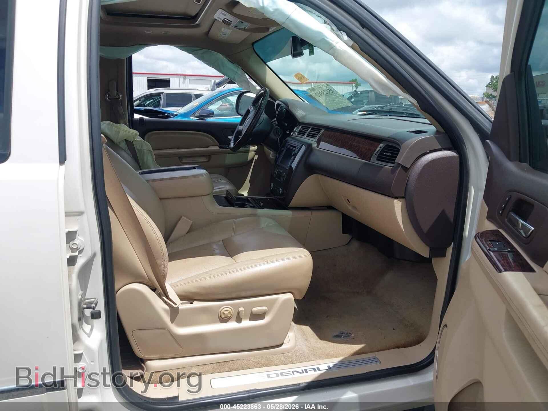 2011 GMC YUKON - VIN: 1GKS2EEFXBR297214 - Фото 5