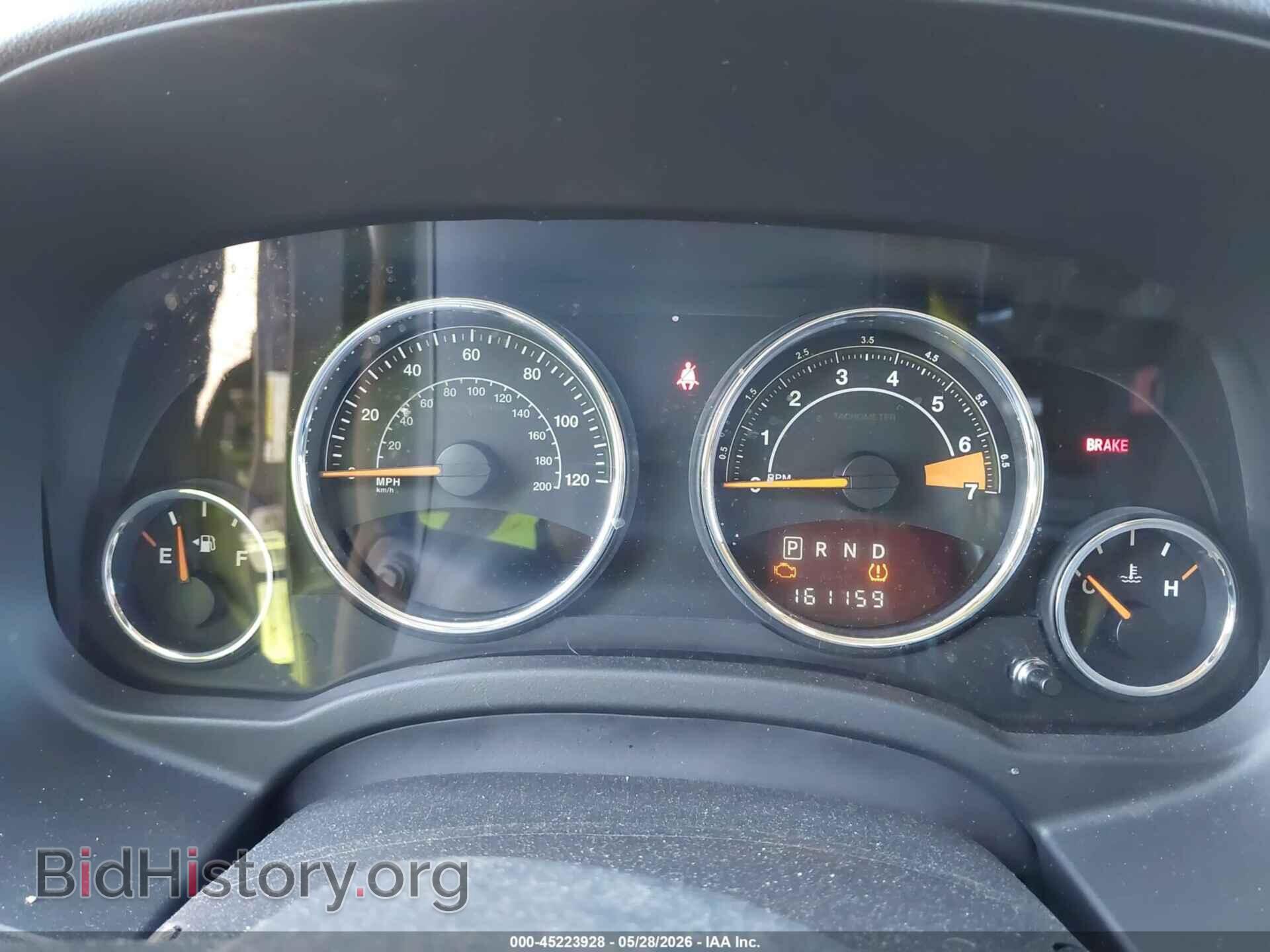 2015 JEEP COMPASS - VIN: 1C4NJDEB2FD217068 - Photo 7