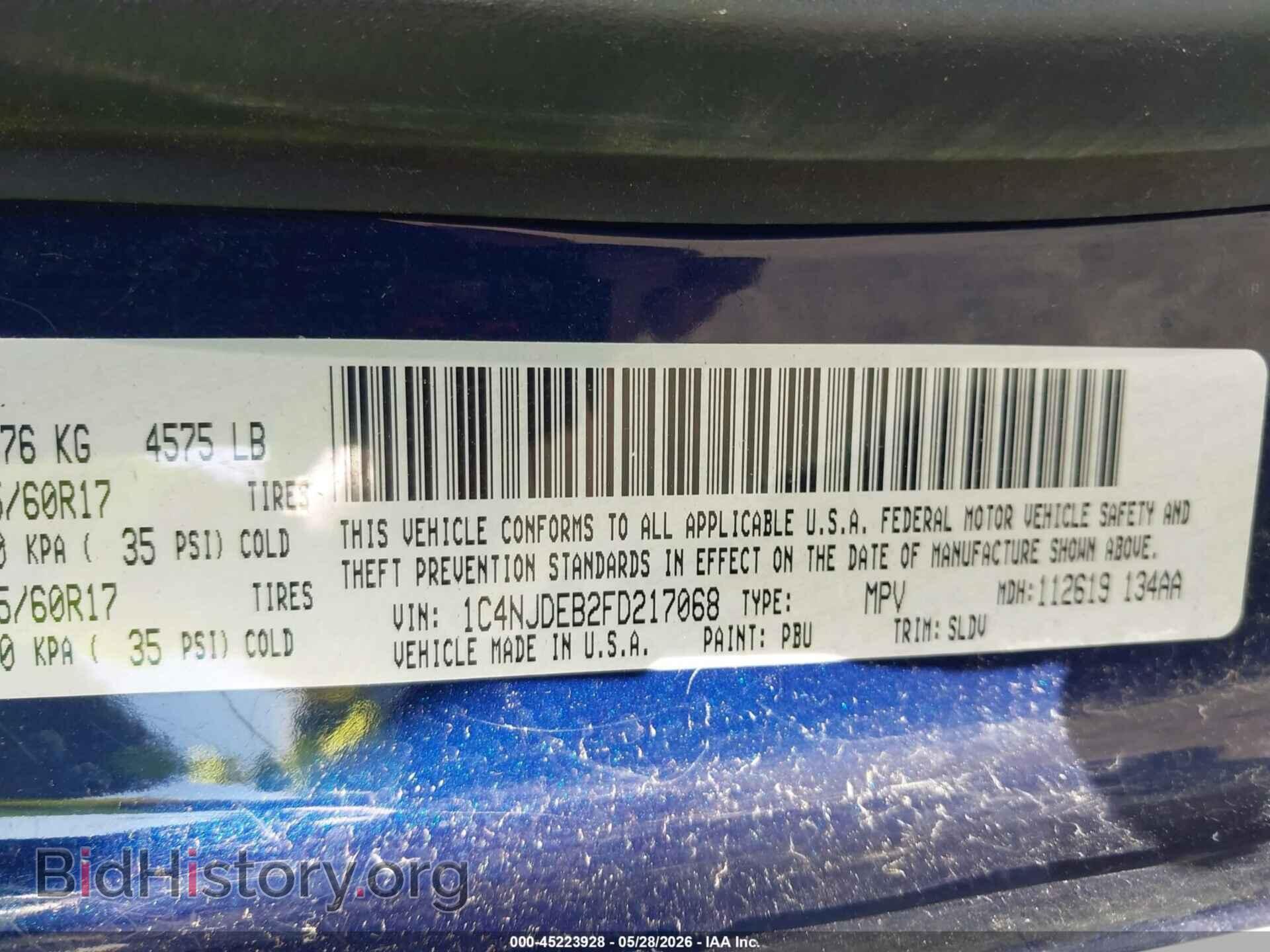 2015 JEEP COMPASS - VIN: 1C4NJDEB2FD217068 - Photo 9