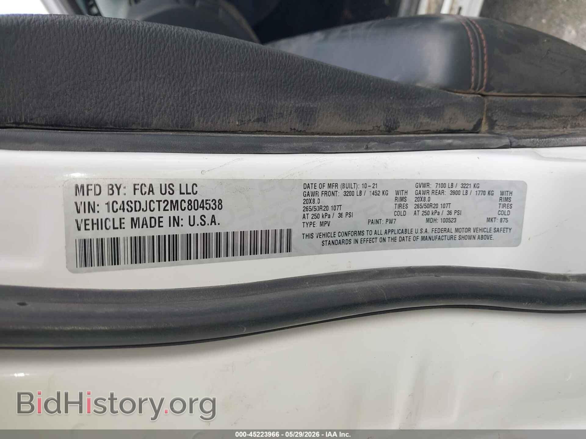 2021 DODGE DURANGO - VIN: 1C4SDJCT2MC804538 - Photo 9
