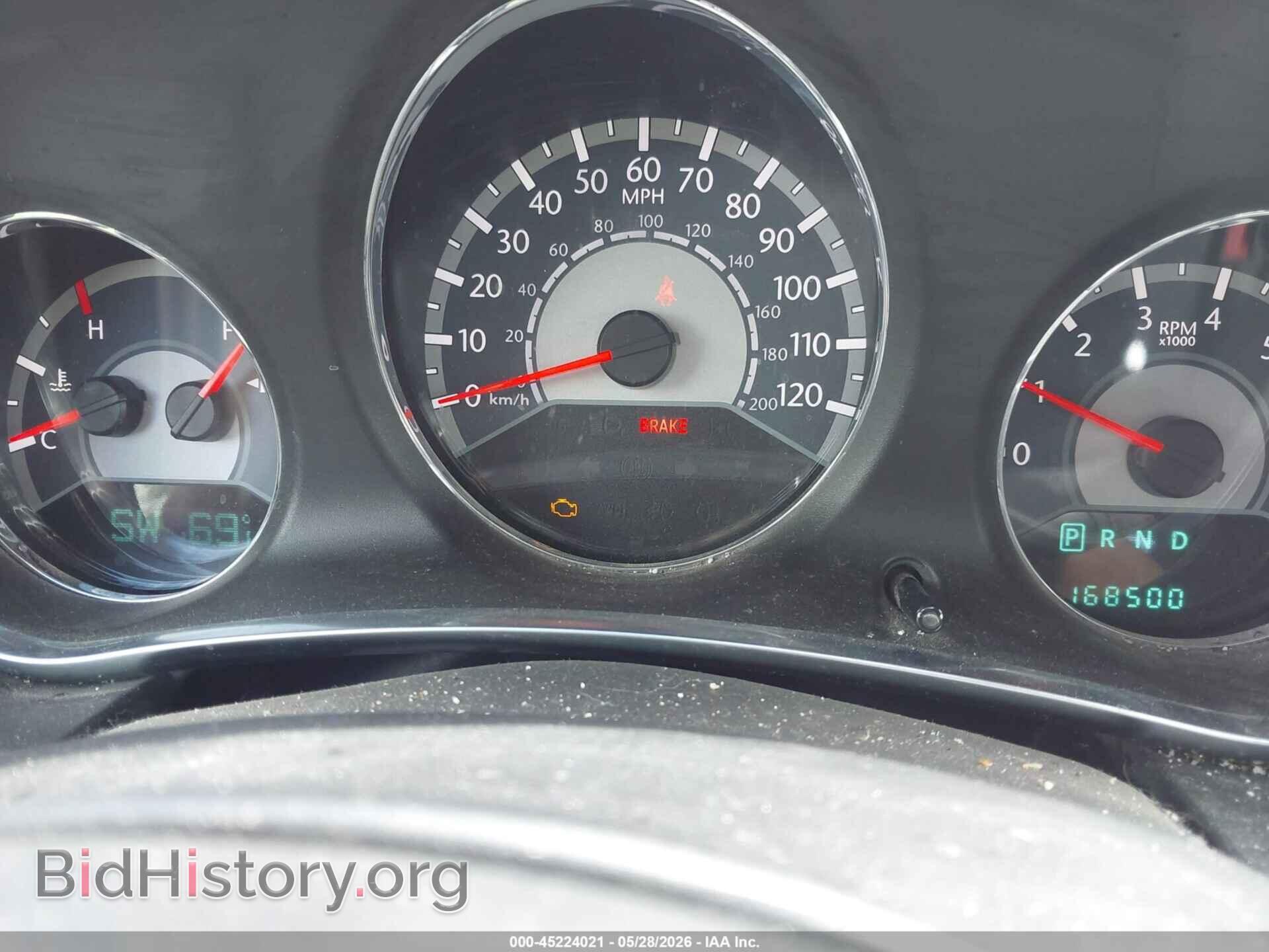 2013 CHRYSLER 200 - VIN: 1C3CCBBB4DN573558 - Photo 7