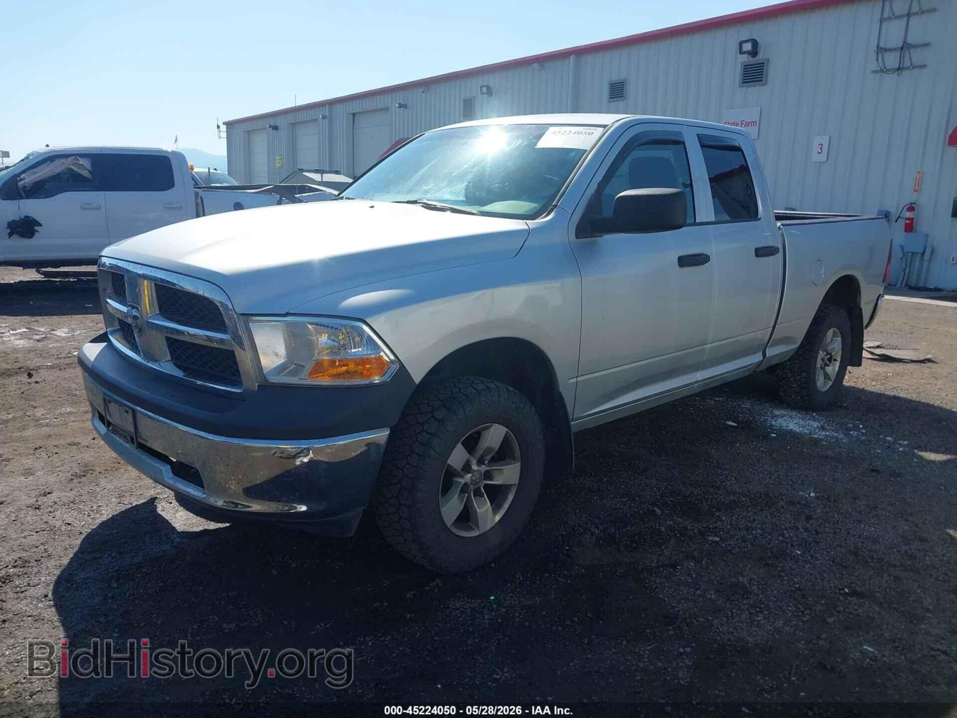 2011 RAM RAM 1500 - VIN: 1D7RV1GP5BS524145 - Фото 2