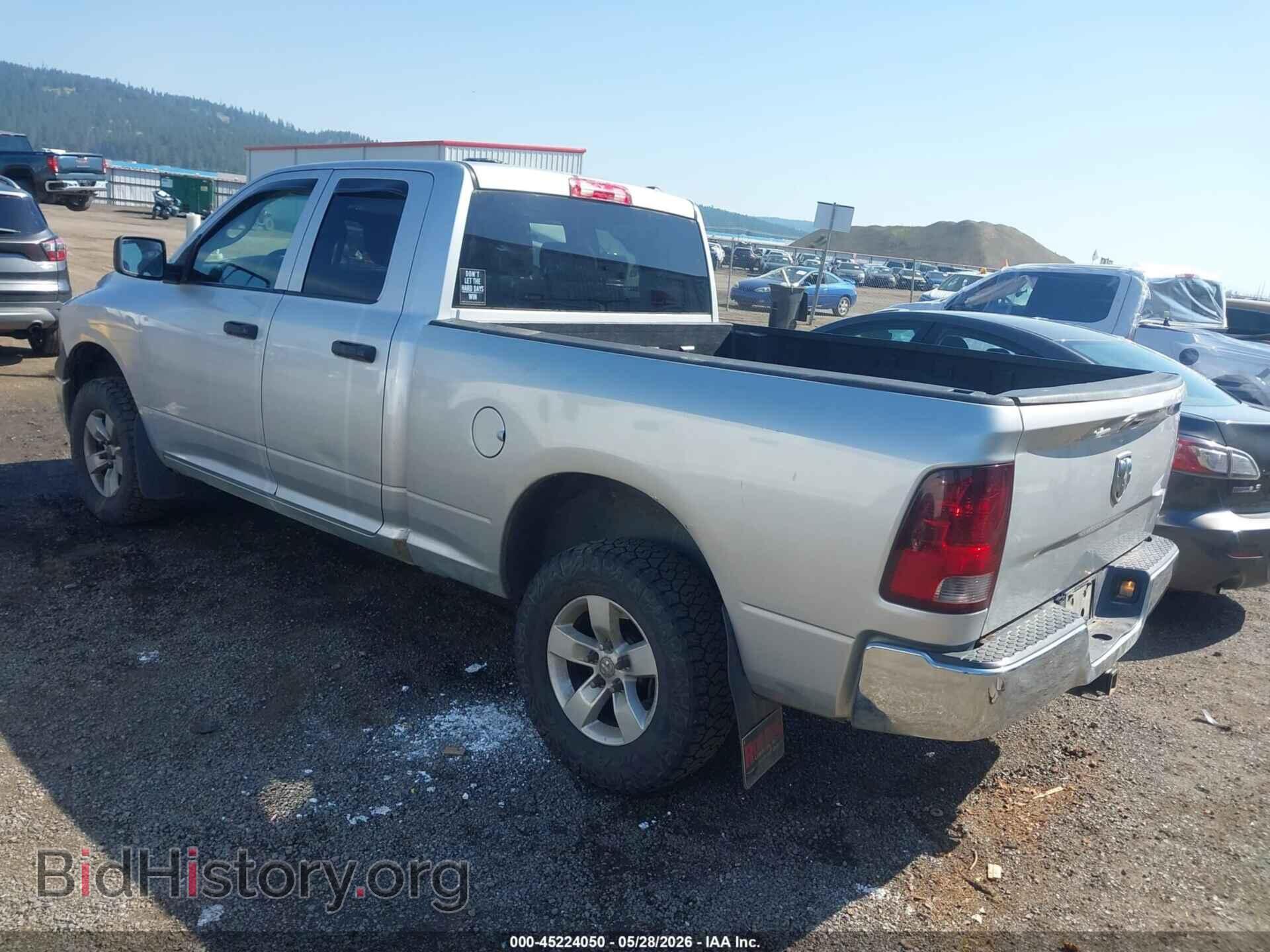 2011 RAM RAM 1500 - VIN: 1D7RV1GP5BS524145 - Фото 3