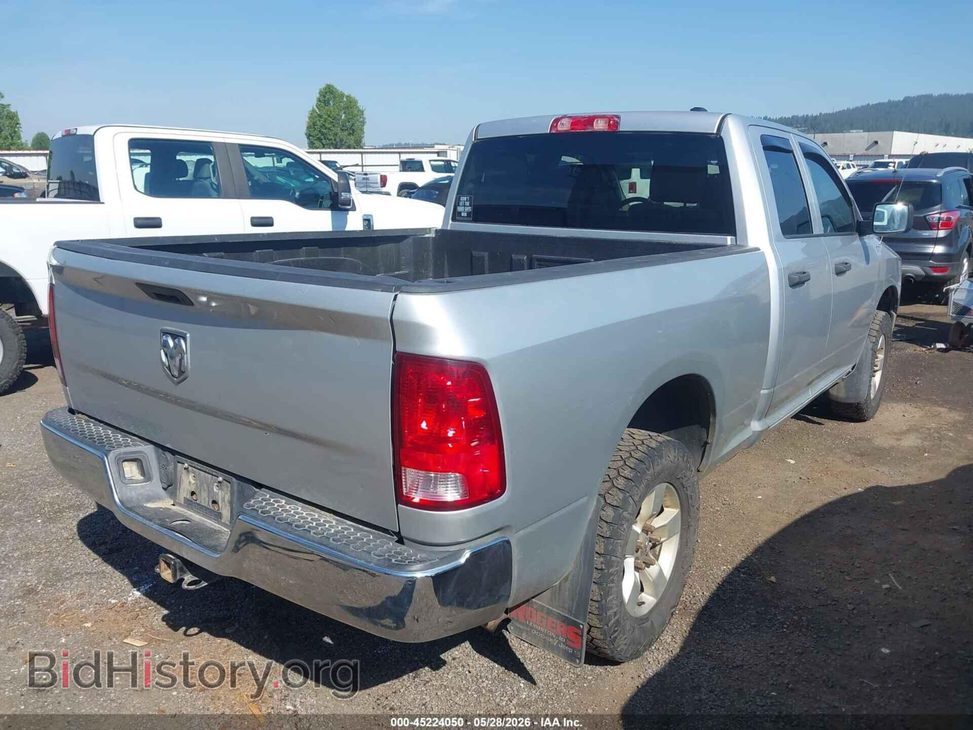 2011 RAM RAM 1500 - VIN: 1D7RV1GP5BS524145 - Фото 4