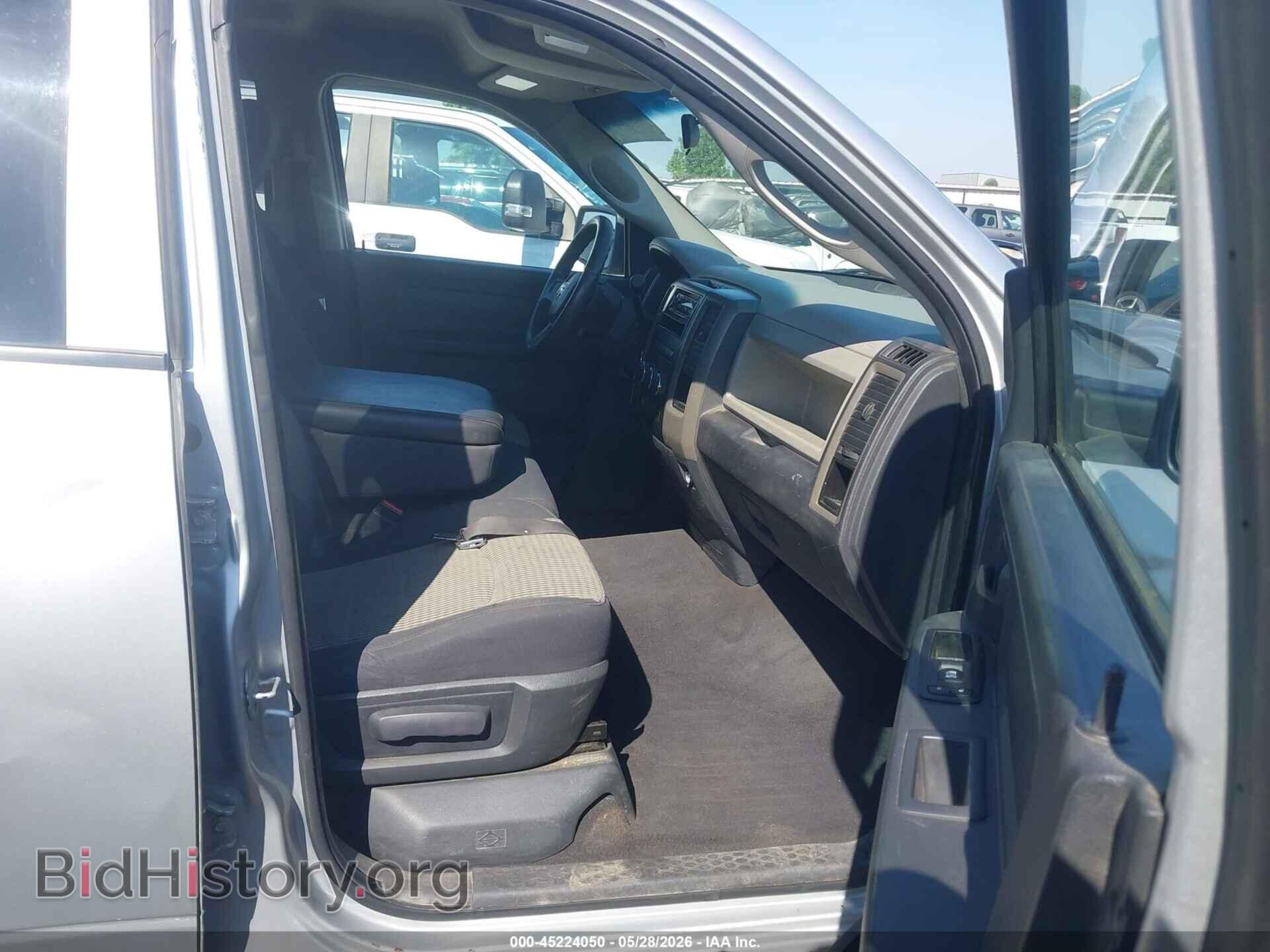 2011 RAM RAM 1500 - VIN: 1D7RV1GP5BS524145 - Фото 5