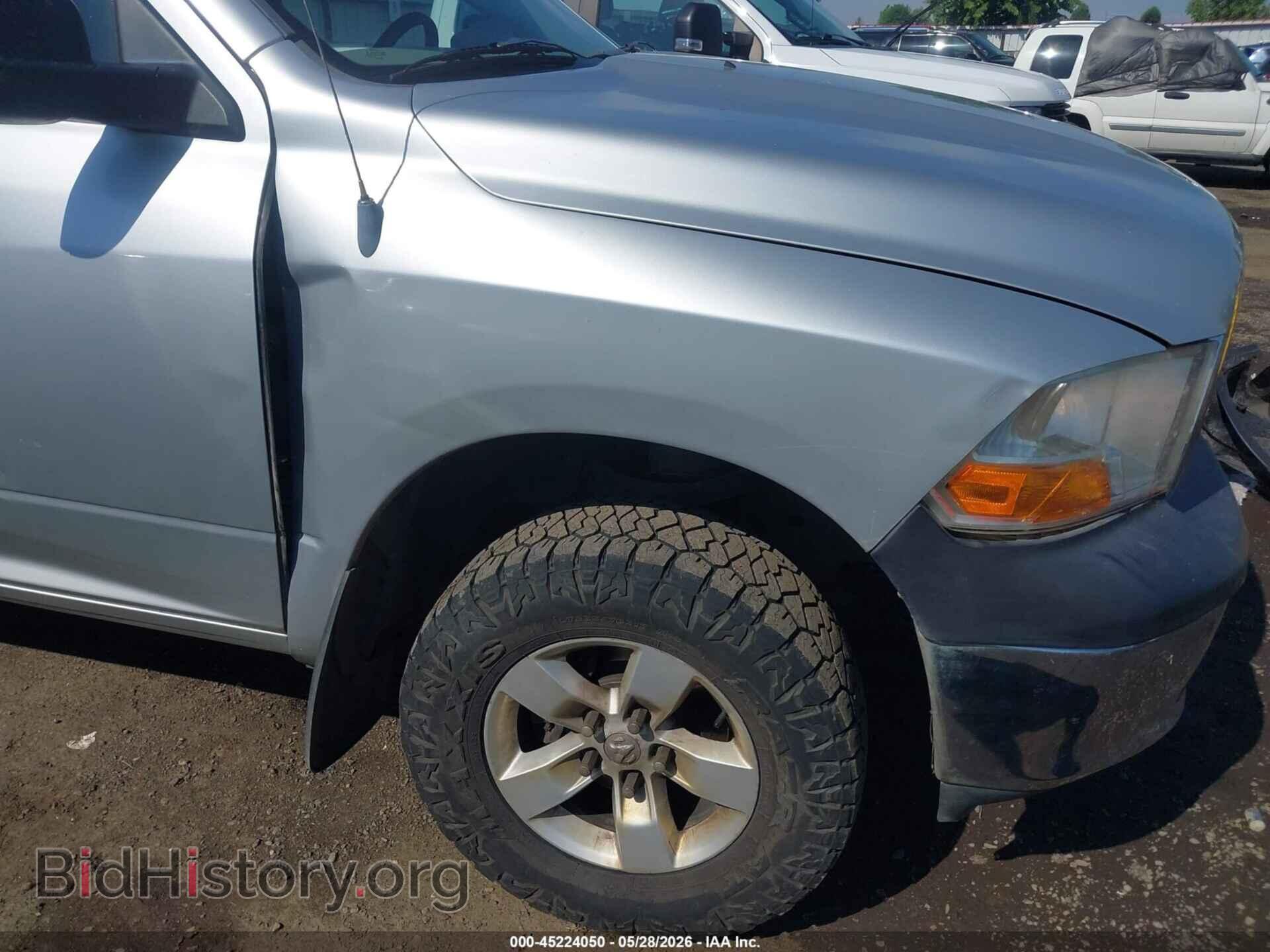 2011 RAM RAM 1500 - VIN: 1D7RV1GP5BS524145 - Фото 6