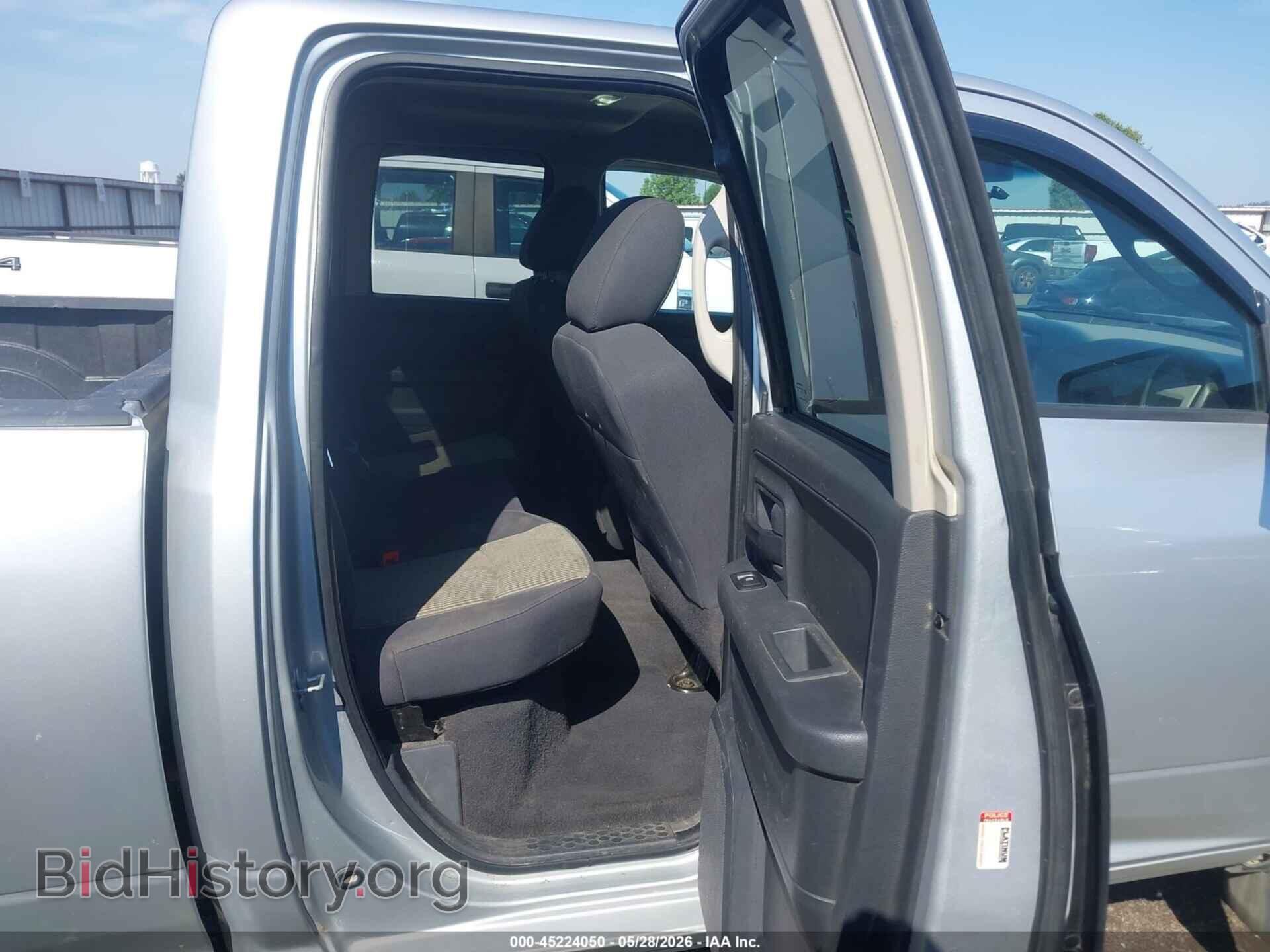 2011 RAM RAM 1500 - VIN: 1D7RV1GP5BS524145 - Фото 8