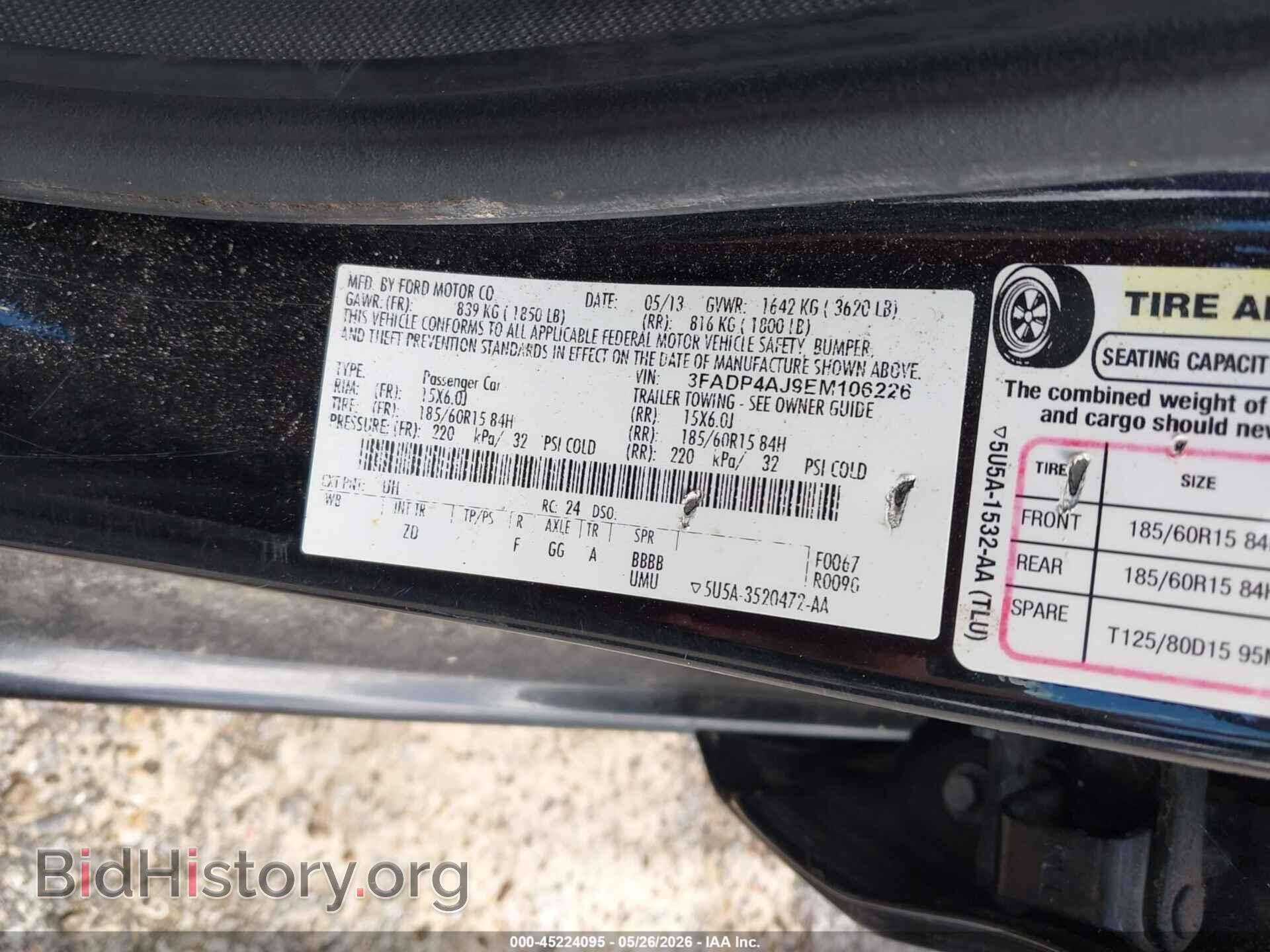 2014 FORD FIESTA - VIN: 3FADP4AJ9EM106226 - Фото 9