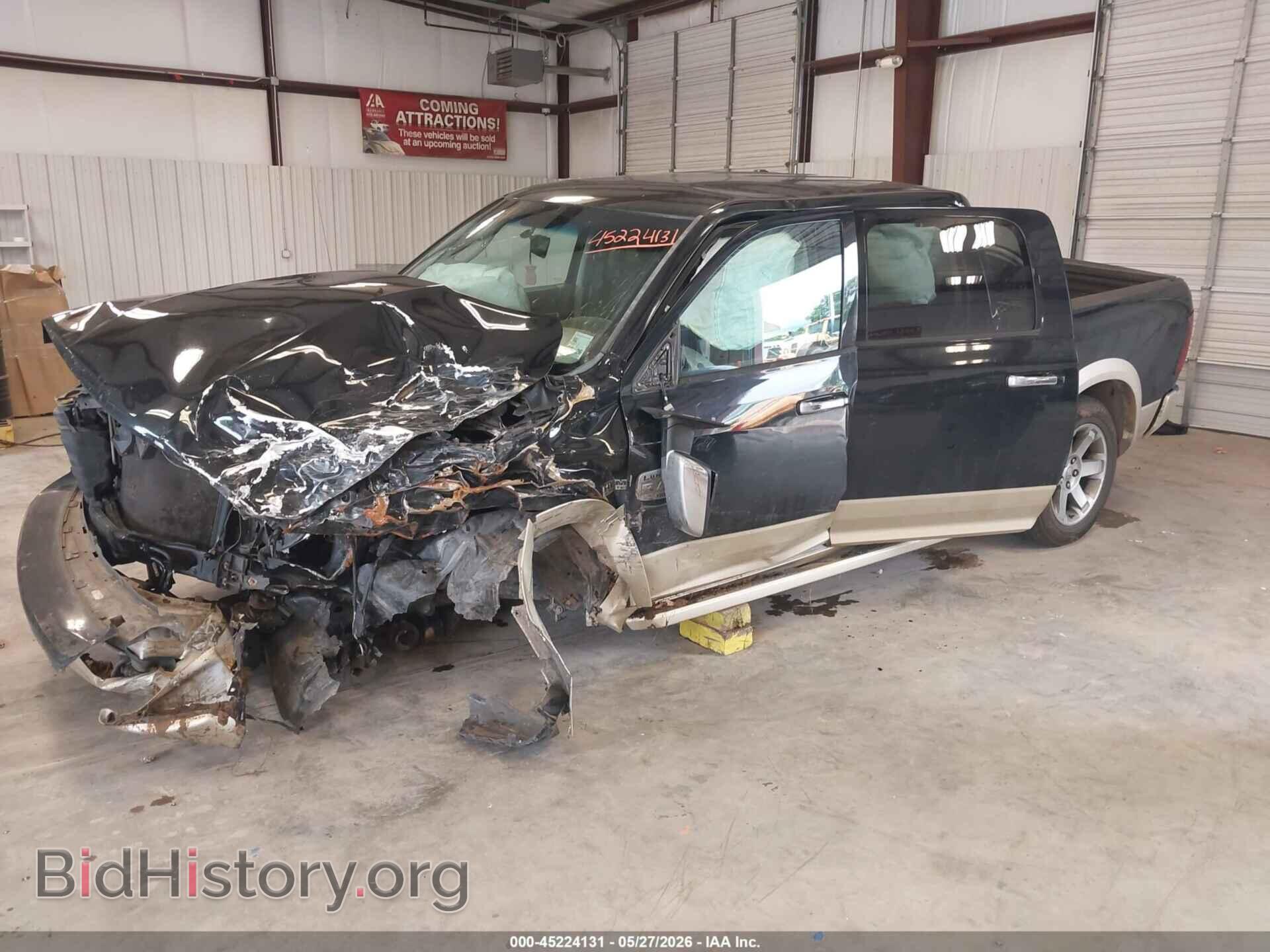 2012 RAM 1500 - VIN: 1C6RD7PT5CS320211 - Фото 2
