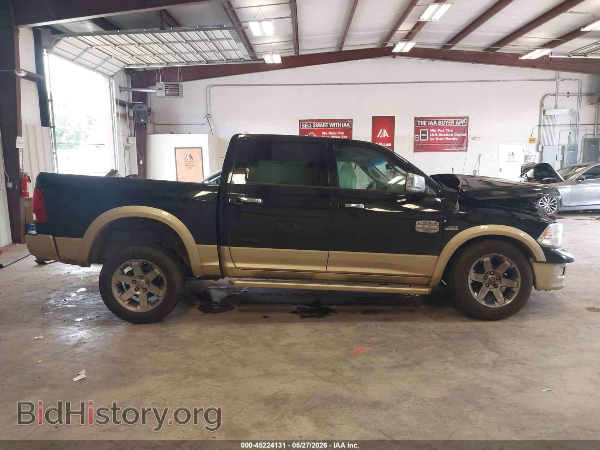 2012 RAM 1500 - VIN: 1C6RD7PT5CS320211 - Фото 13