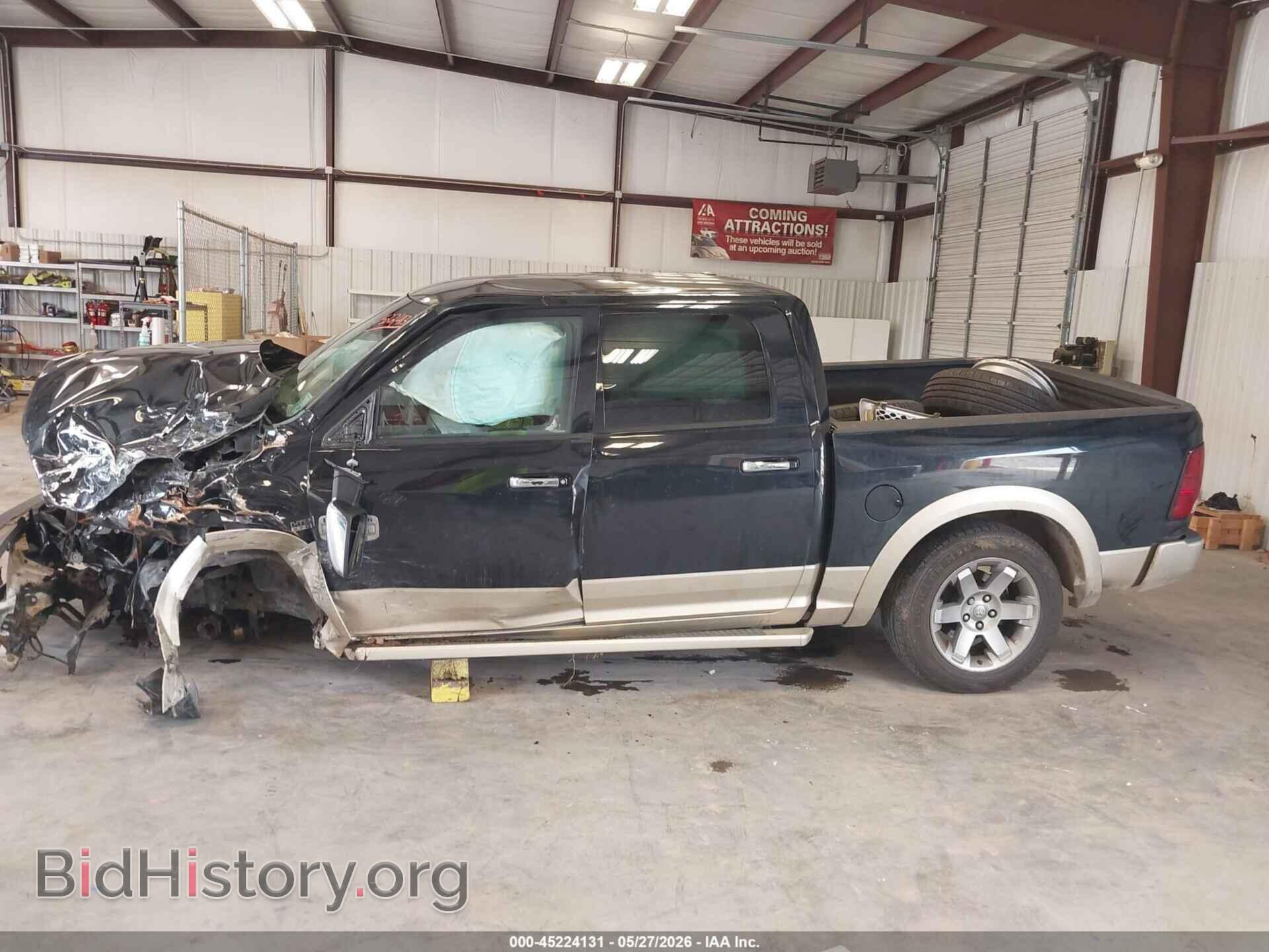 2012 RAM 1500 - VIN: 1C6RD7PT5CS320211 - Фото 14