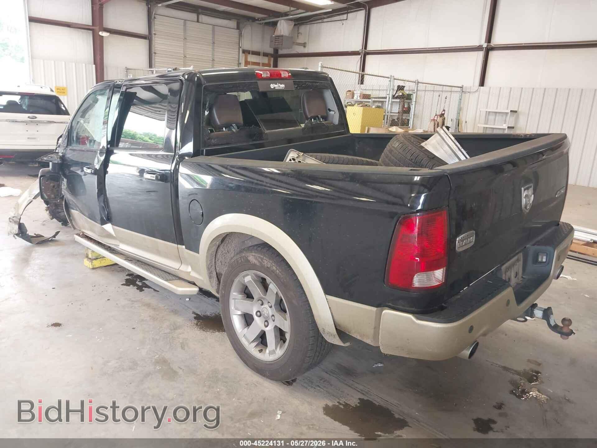 2012 RAM 1500 - VIN: 1C6RD7PT5CS320211 - Фото 3