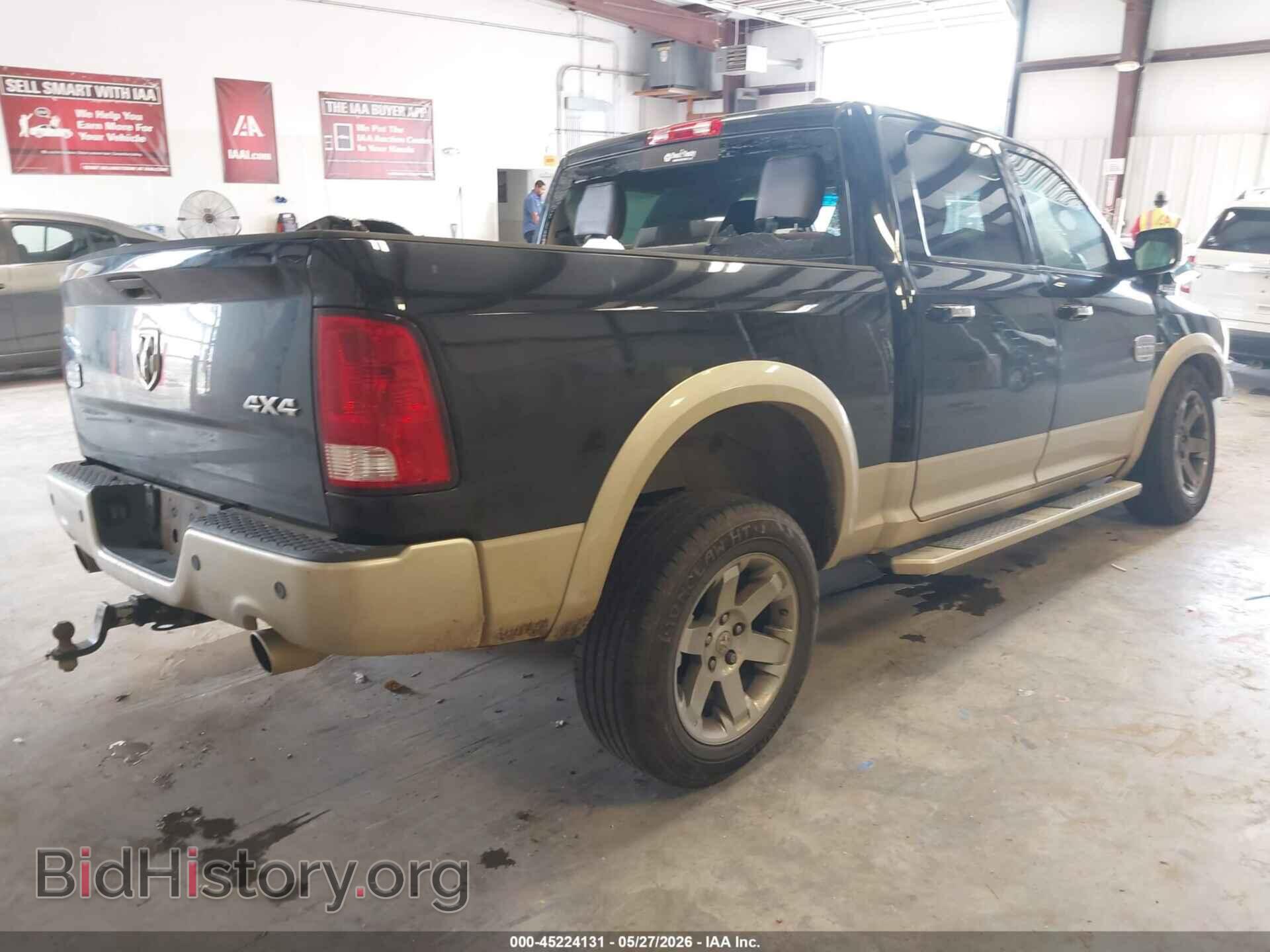 2012 RAM 1500 - VIN: 1C6RD7PT5CS320211 - Фото 4