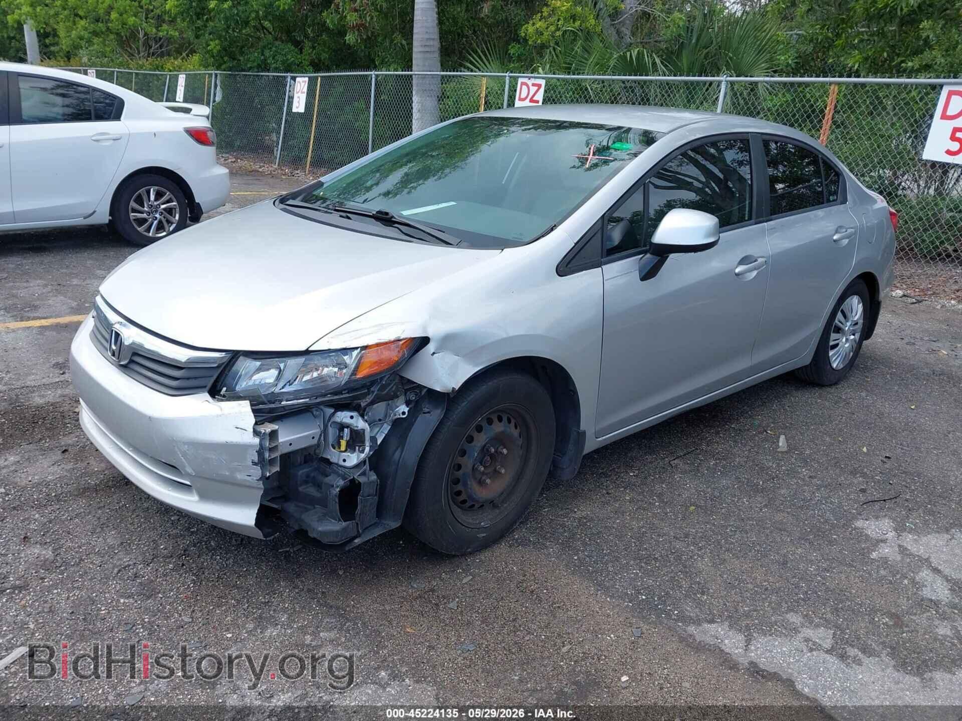 2012 HONDA CIVIC - VIN: 19XFB2F58CE074295 - Фото 2