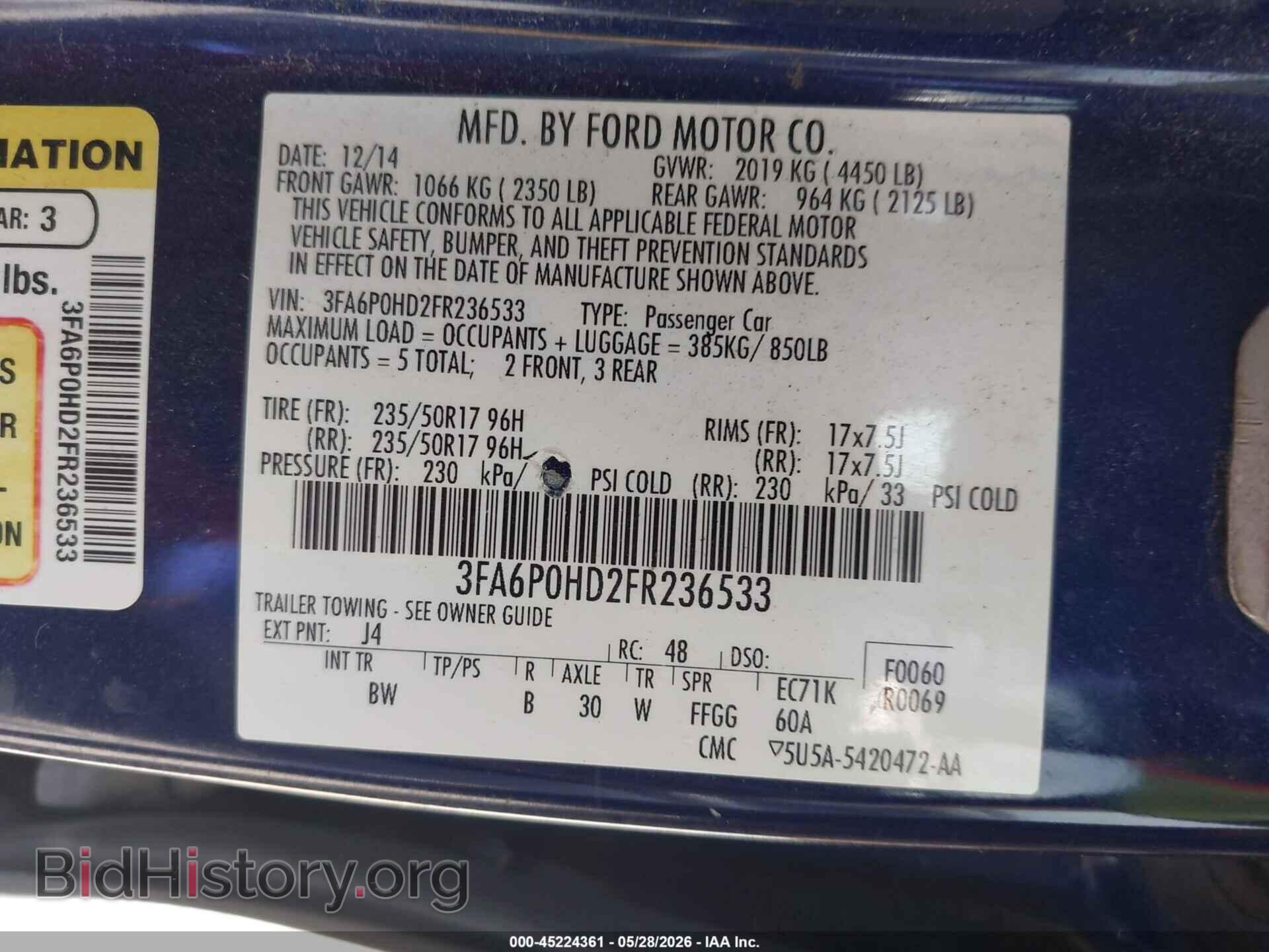 2015 FORD FUSION - VIN: 3FA6P0HD2FR236533 - Фото 9