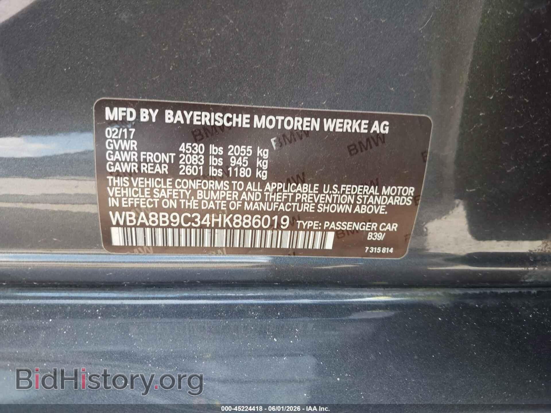 2017 BMW 330I - VIN: WBA8B9C34HK886019 - Фото 9