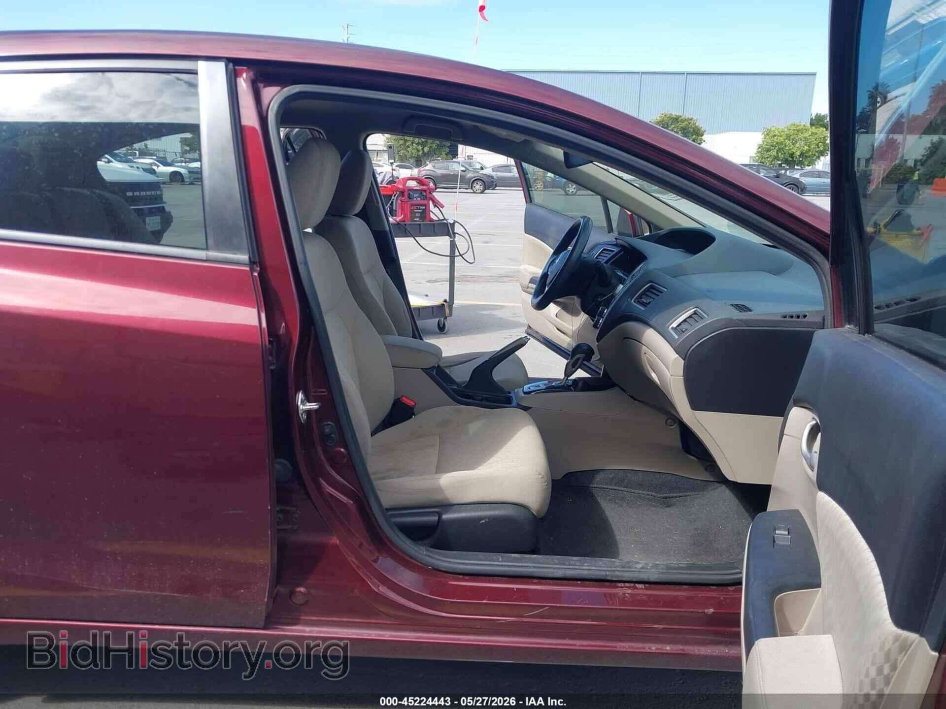 2015 HONDA CIVIC - VIN: 19XFB2F52FE267966 - Фото 5