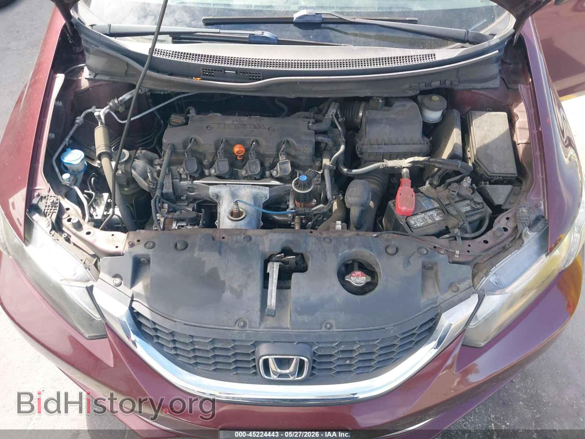2015 HONDA CIVIC - VIN: 19XFB2F52FE267966 - Фото 10