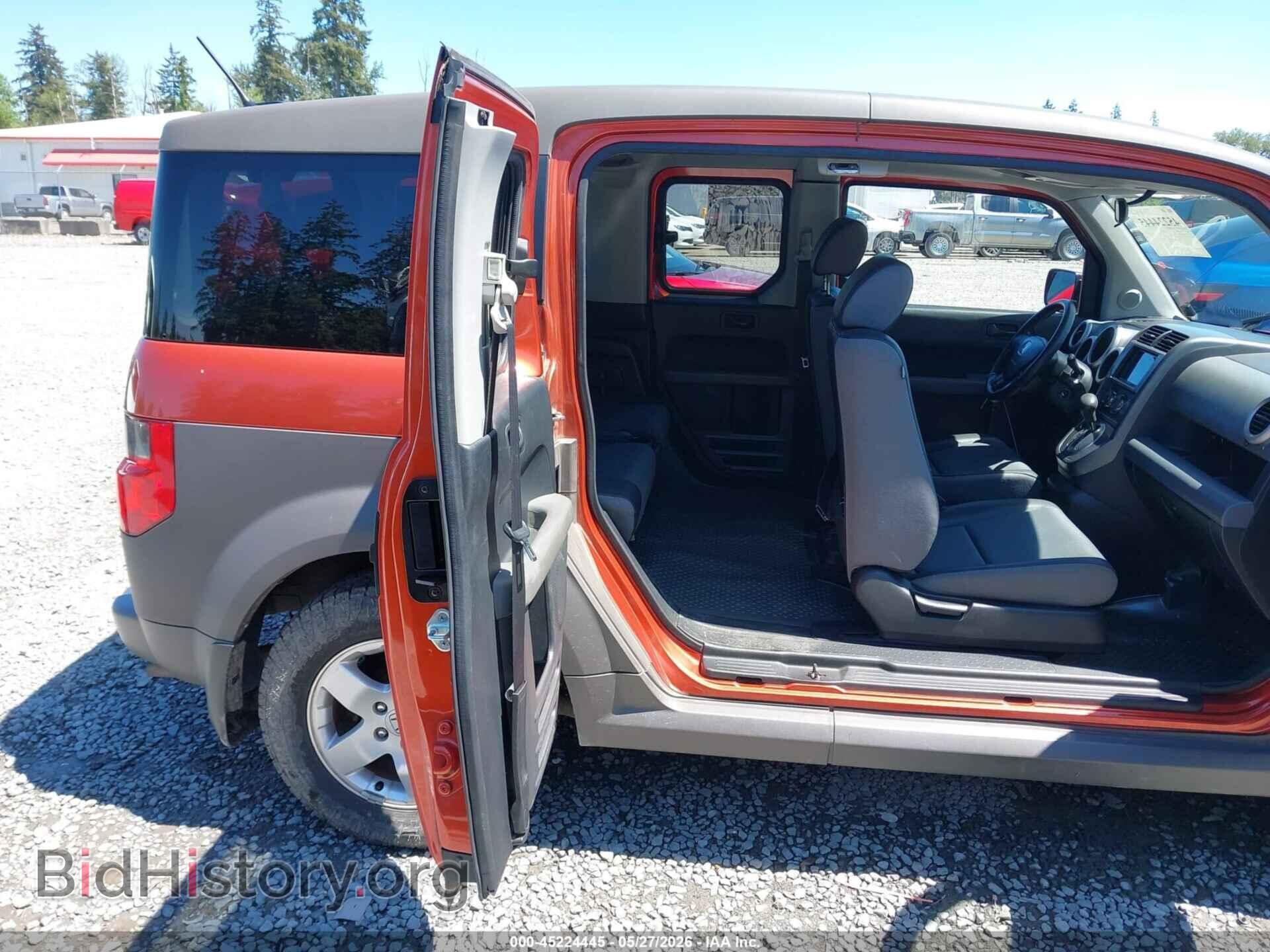 2005 HONDA ELEMENT - VIN: 5J6YH28685L015457 - Фото 8