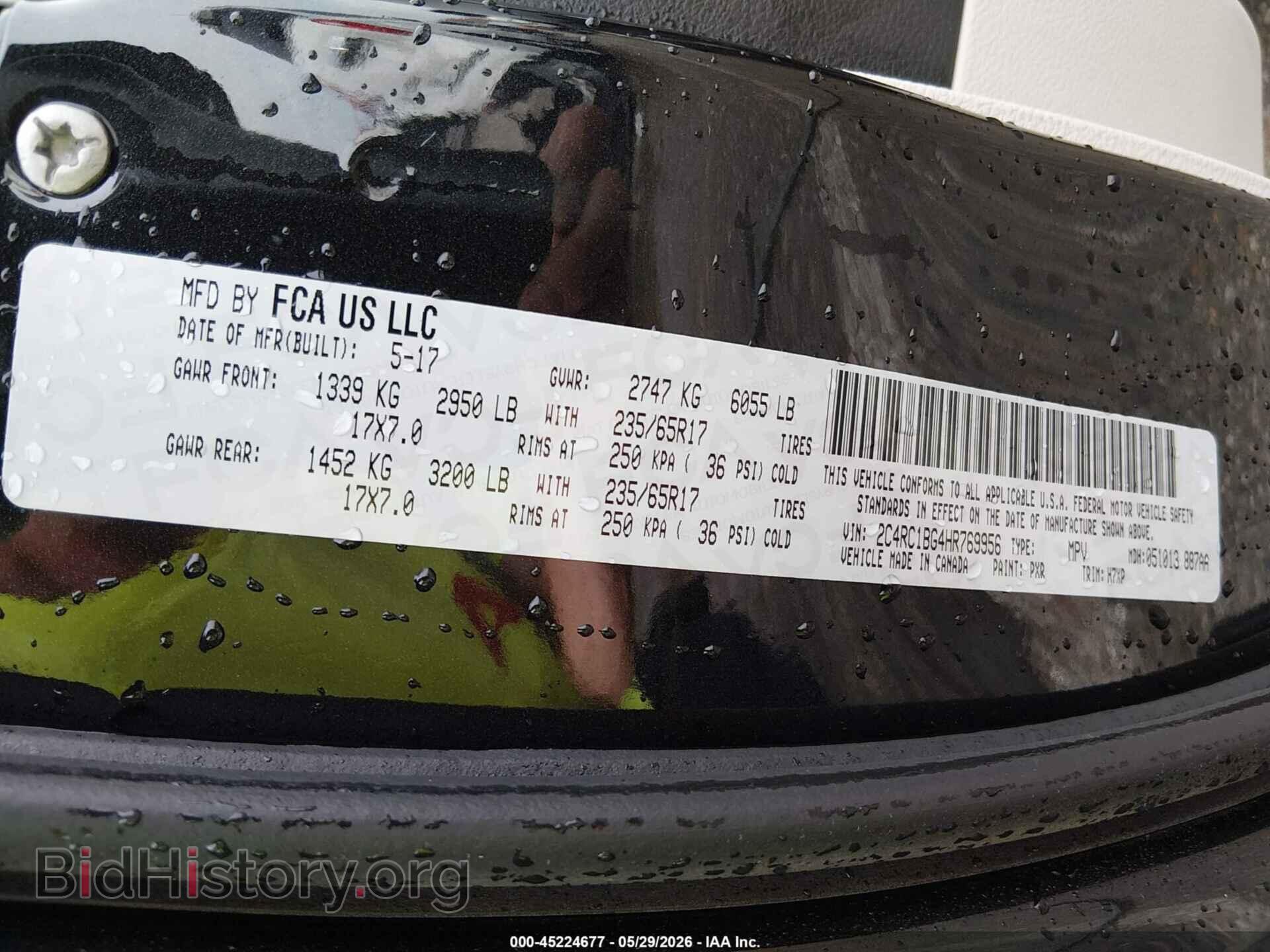 2017 CHRYSLER PACIFICA - VIN: 2C4RC1BG4HR769956 - Фото 9