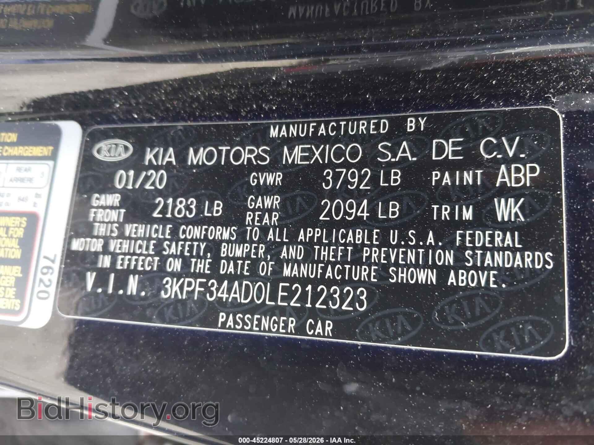 2020 KIA FORTE - VIN: 3KPF34AD0LE212323 - Фото 9