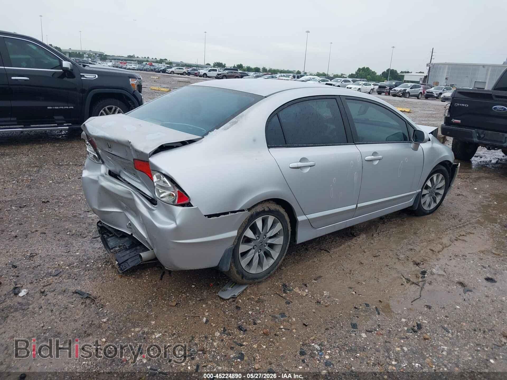 2009 HONDA CIVIC - VIN: 1HGFA16879L025548 - Фото 4