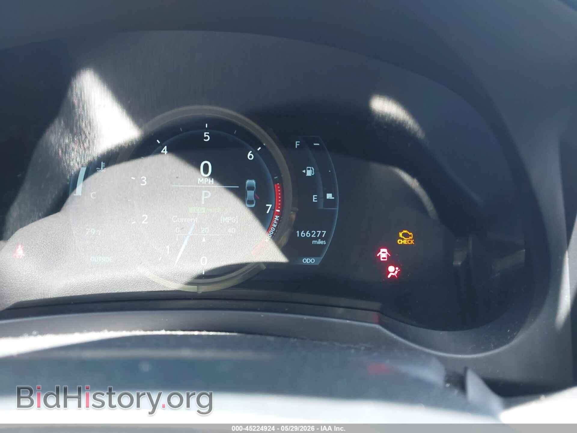 2014 LEXUS IS 350 - VIN: JTHCE1D28E5003978 - Фото 7