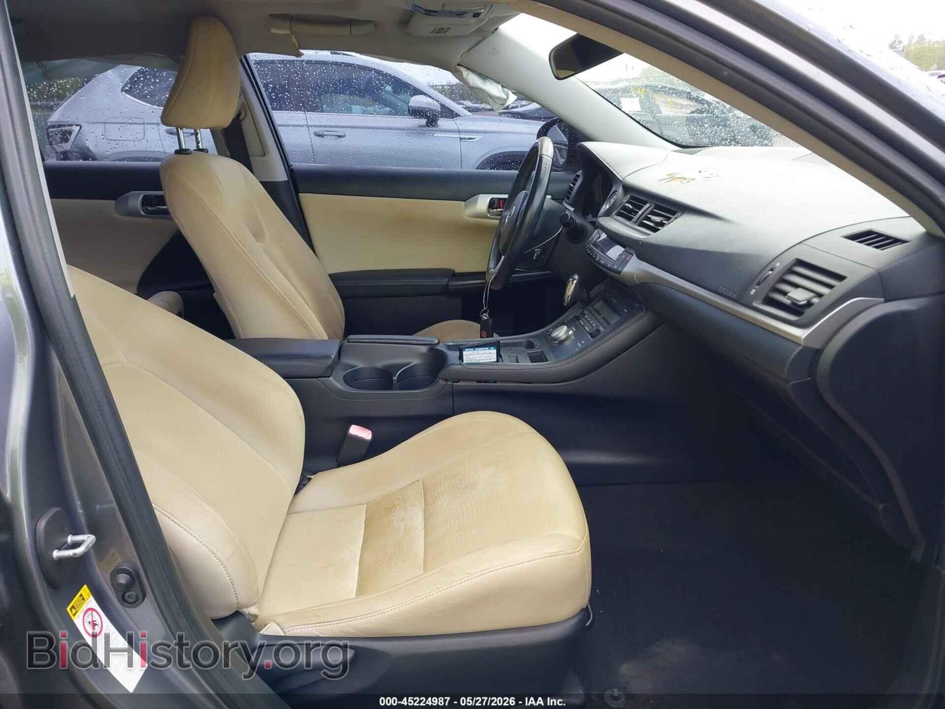 2013 LEXUS CT 200H - VIN: JTHKD5BH9D2169794 - Фото 5