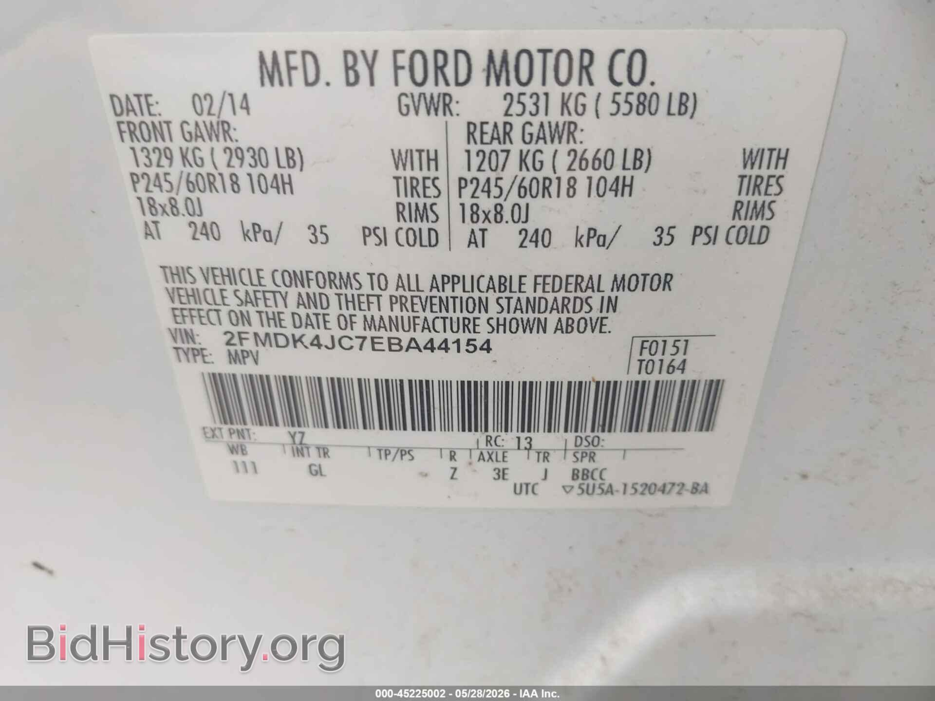 2014 FORD EDGE - VIN: 2FMDK4JC7EBA44154 - Photo 9