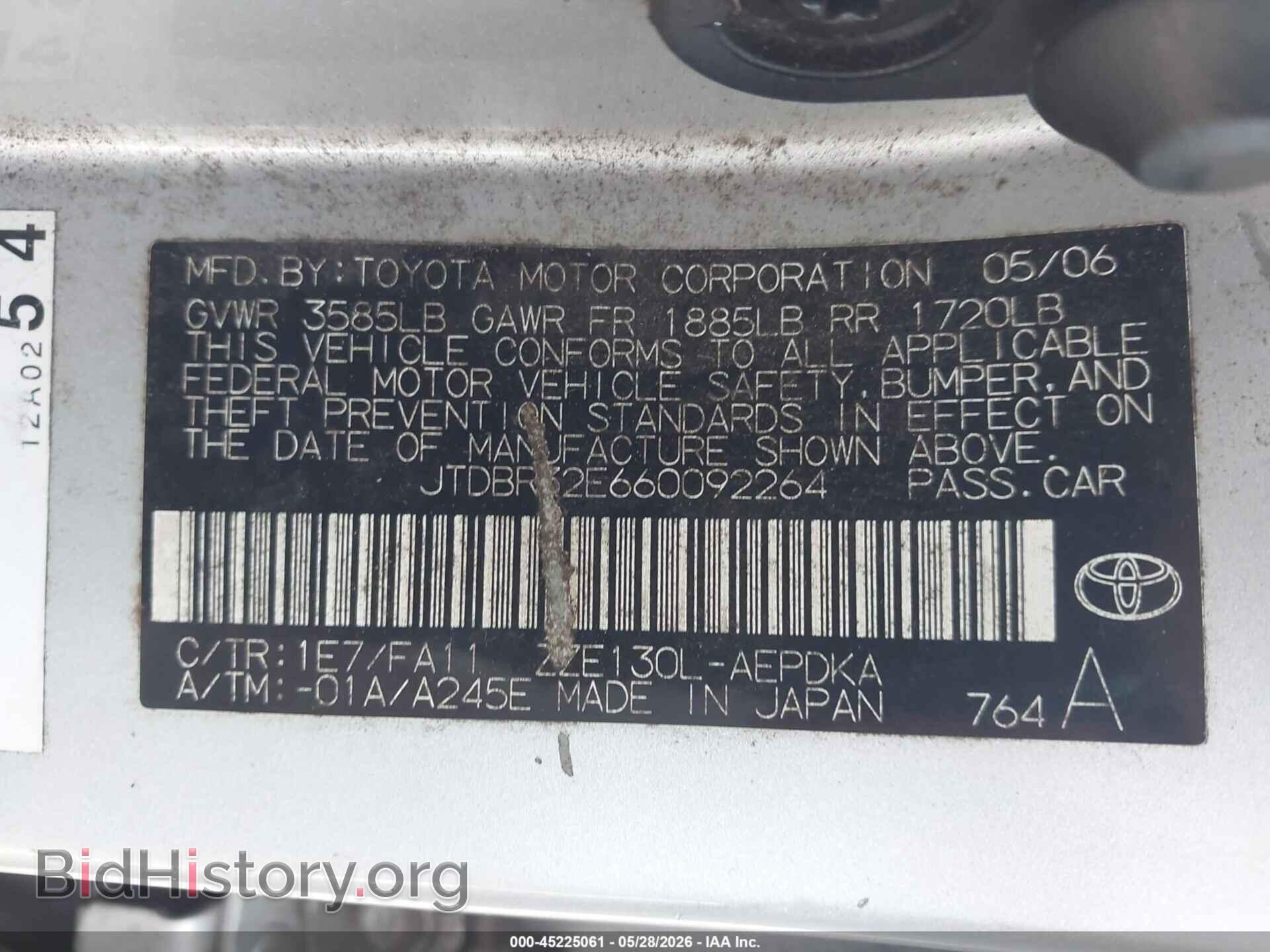 2006 TOYOTA COROLLA - VIN: JTDBR32E660092264 - Photo 9