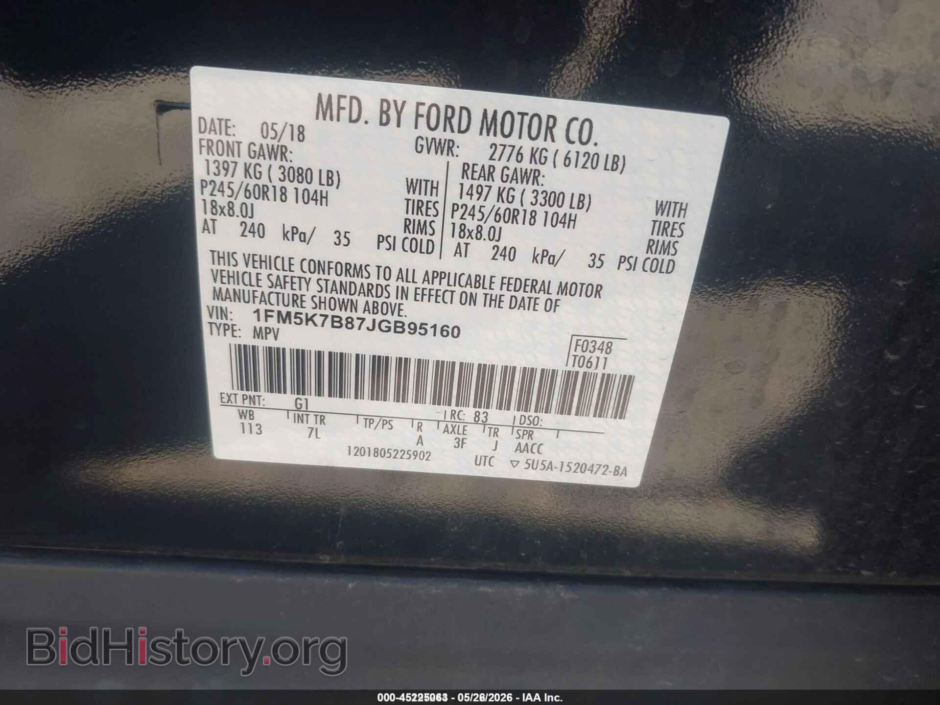 2018 FORD EXPLORER - VIN: 1FM5K7B87JGB95160 - Photo 9