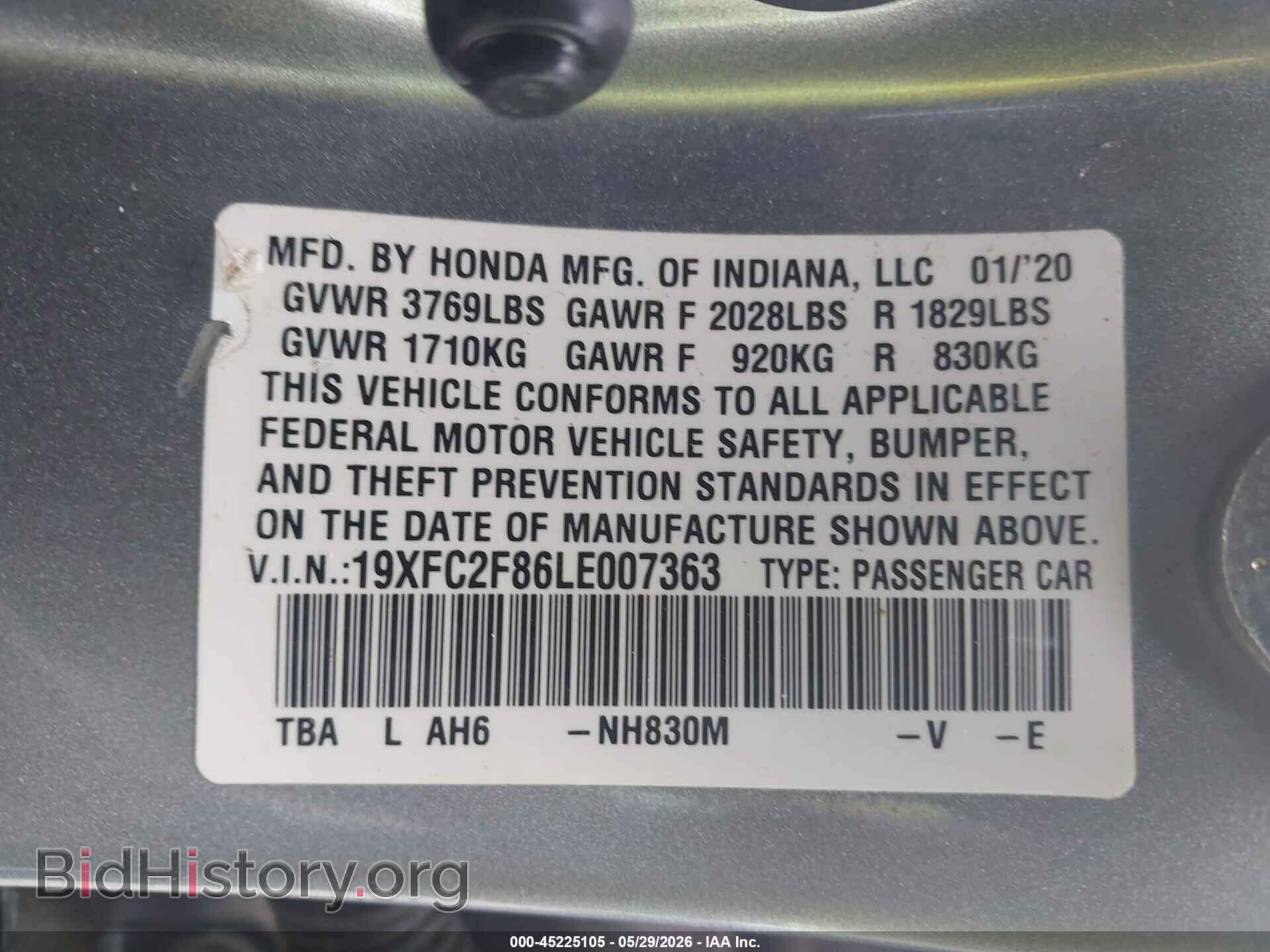 2020 HONDA CIVIC - VIN: 19XFC2F86LE007363 - Фото 9