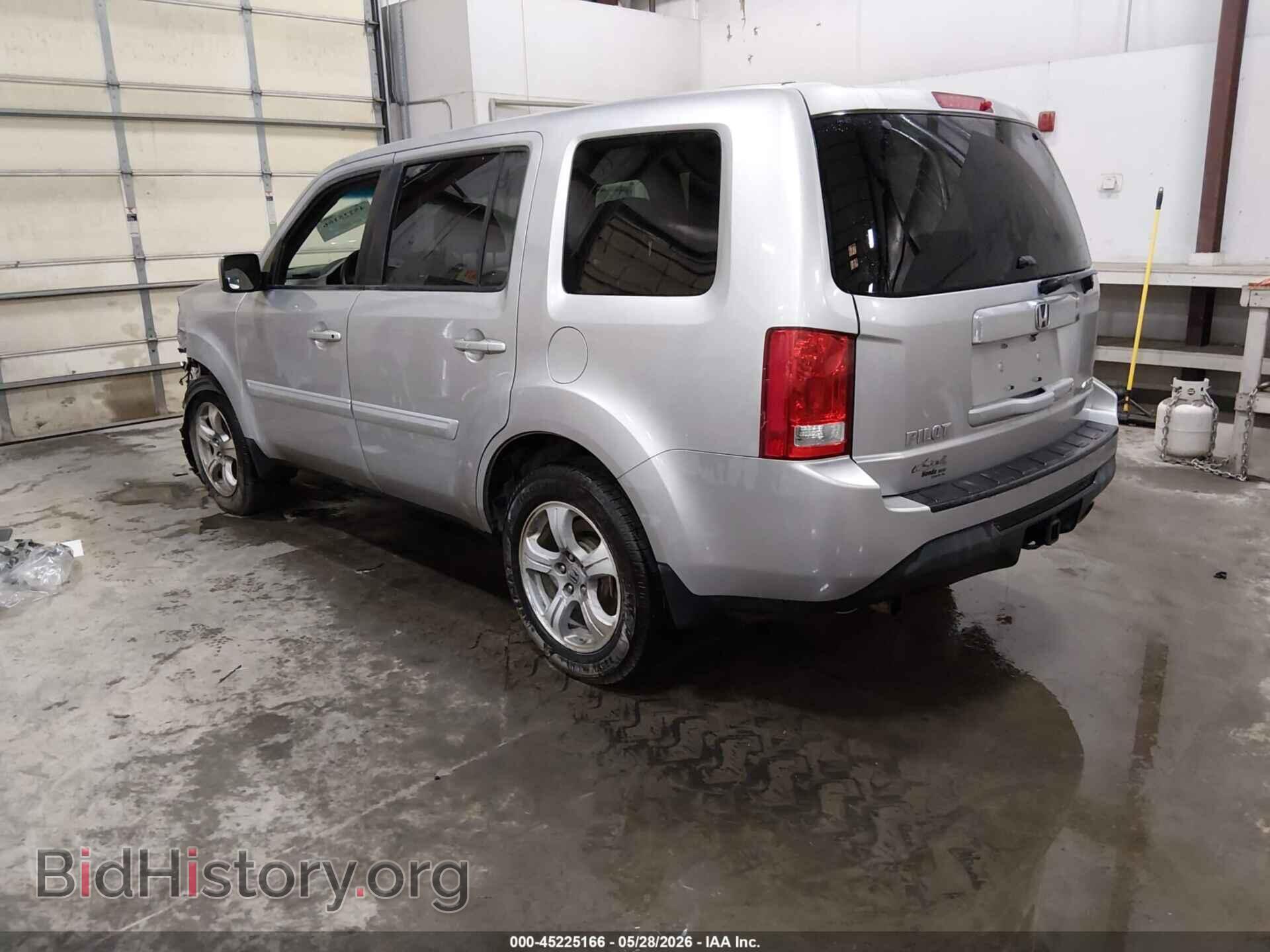 2014 HONDA PILOT - VIN: 5FNYF4H47EB028774 - Photo 3