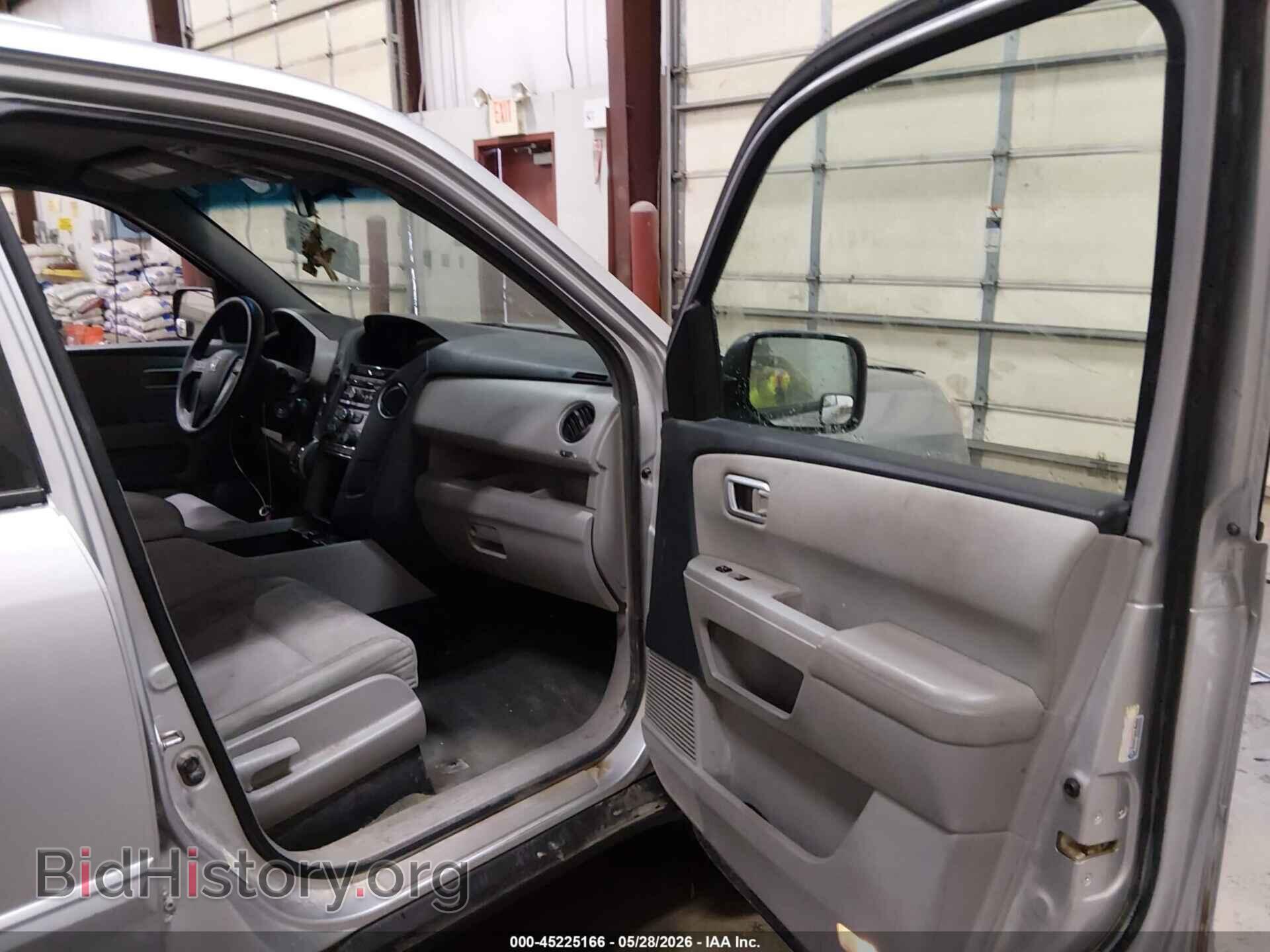 2014 HONDA PILOT - VIN: 5FNYF4H47EB028774 - Photo 5