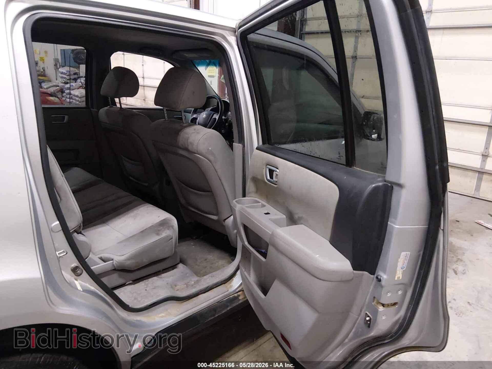 2014 HONDA PILOT - VIN: 5FNYF4H47EB028774 - Photo 8